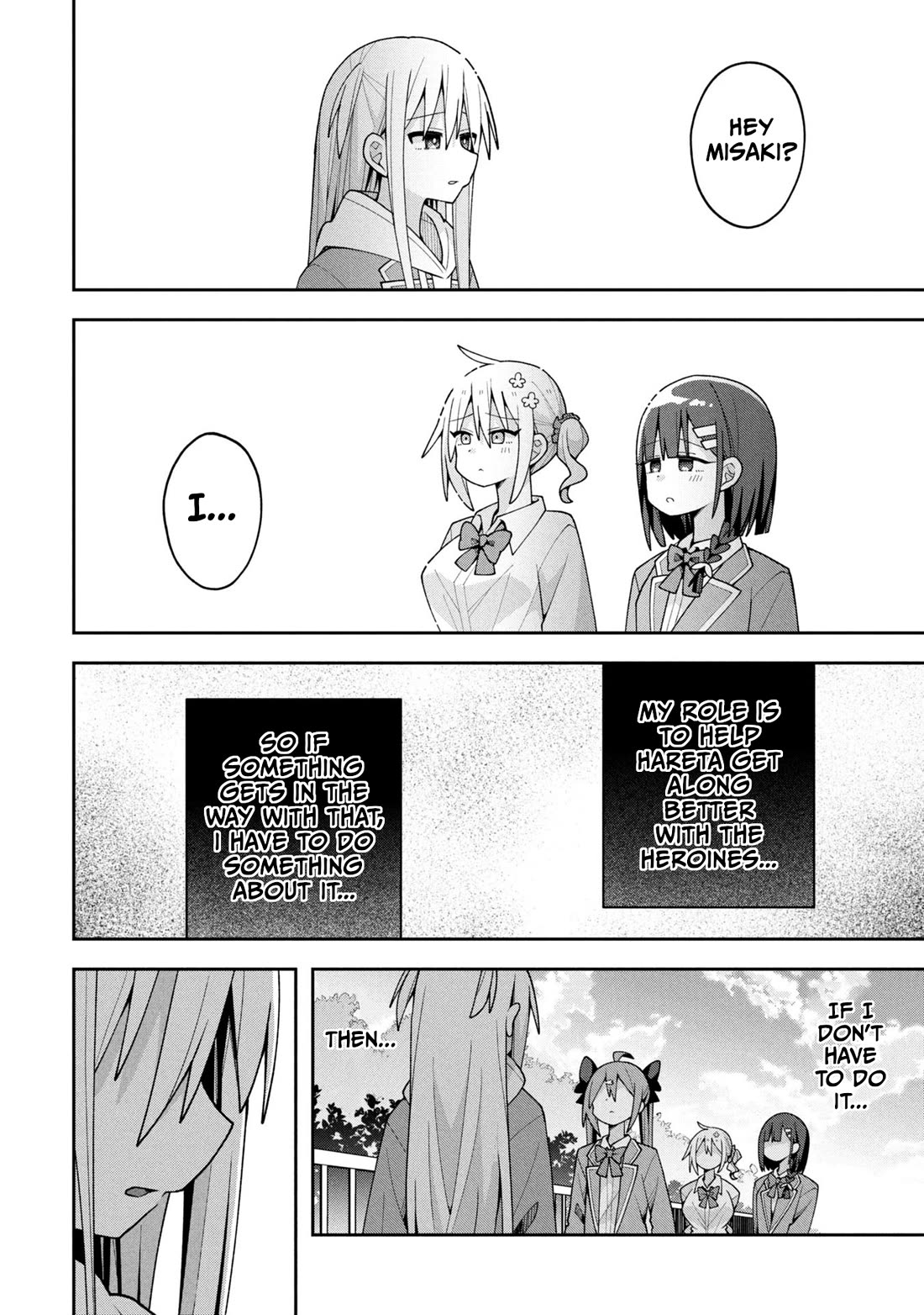 Misaki-kun is Unobtainable chapter 29 page 4