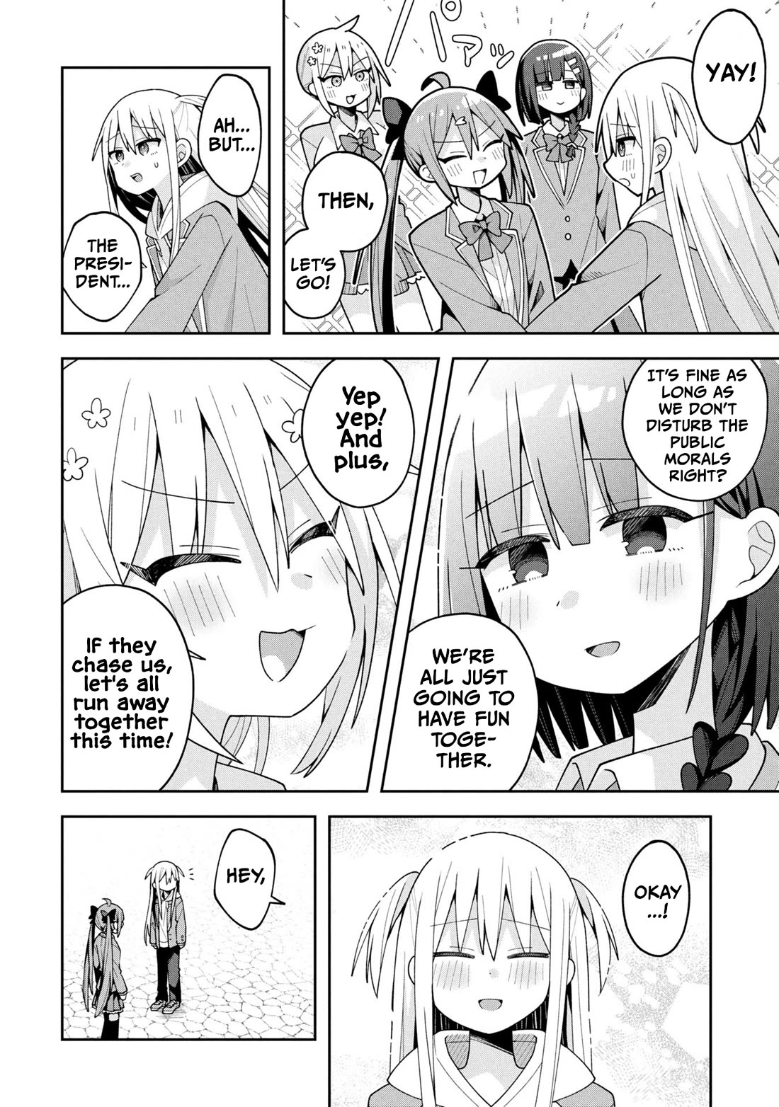 Misaki-kun is Unobtainable chapter 29 page 6