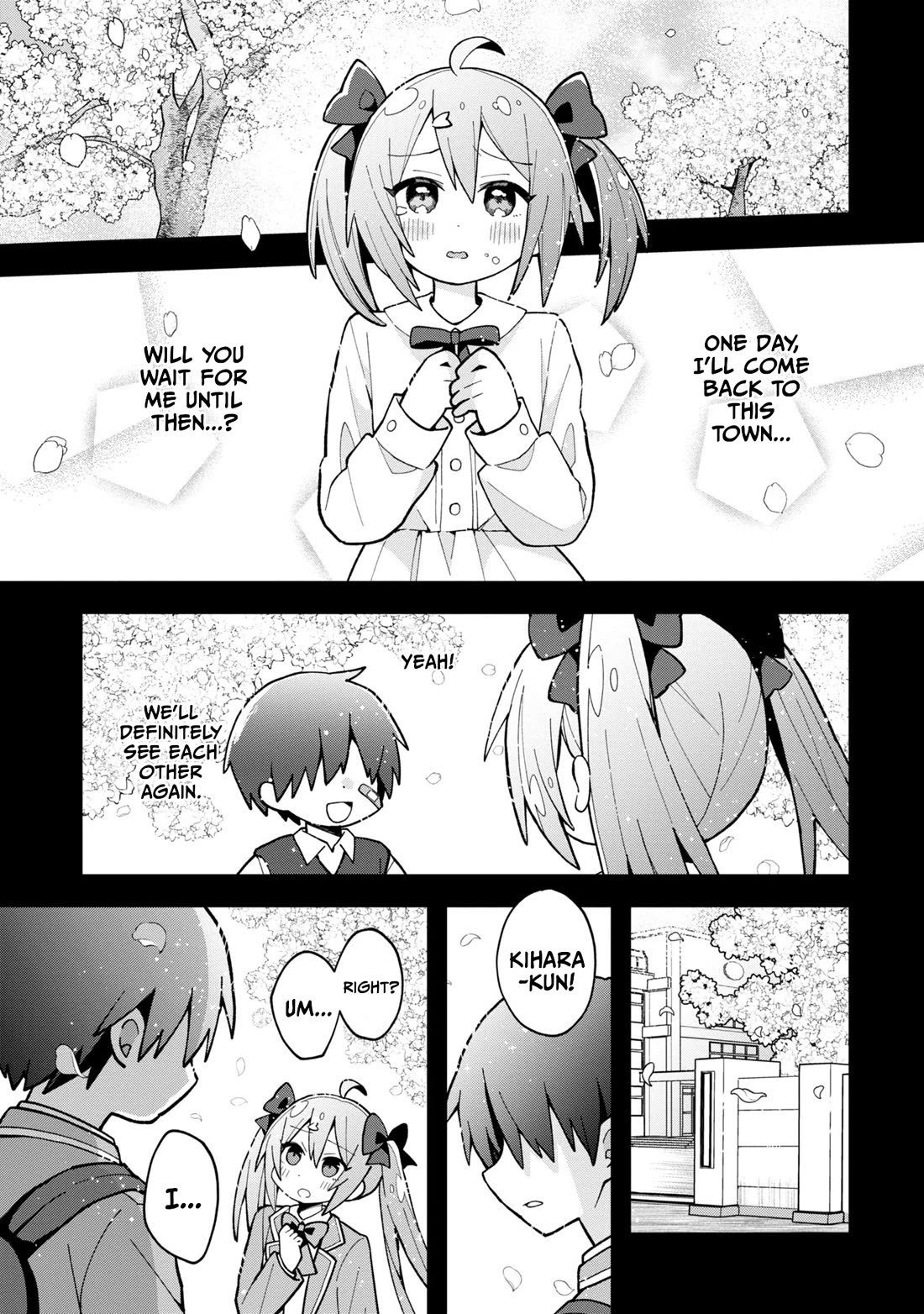 Misaki-kun is Unobtainable chapter 3 page 1