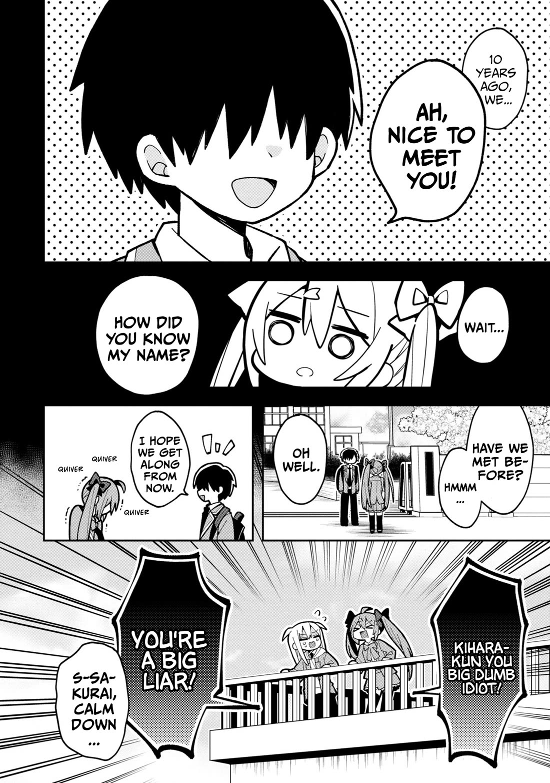 Misaki-kun is Unobtainable chapter 3 page 2