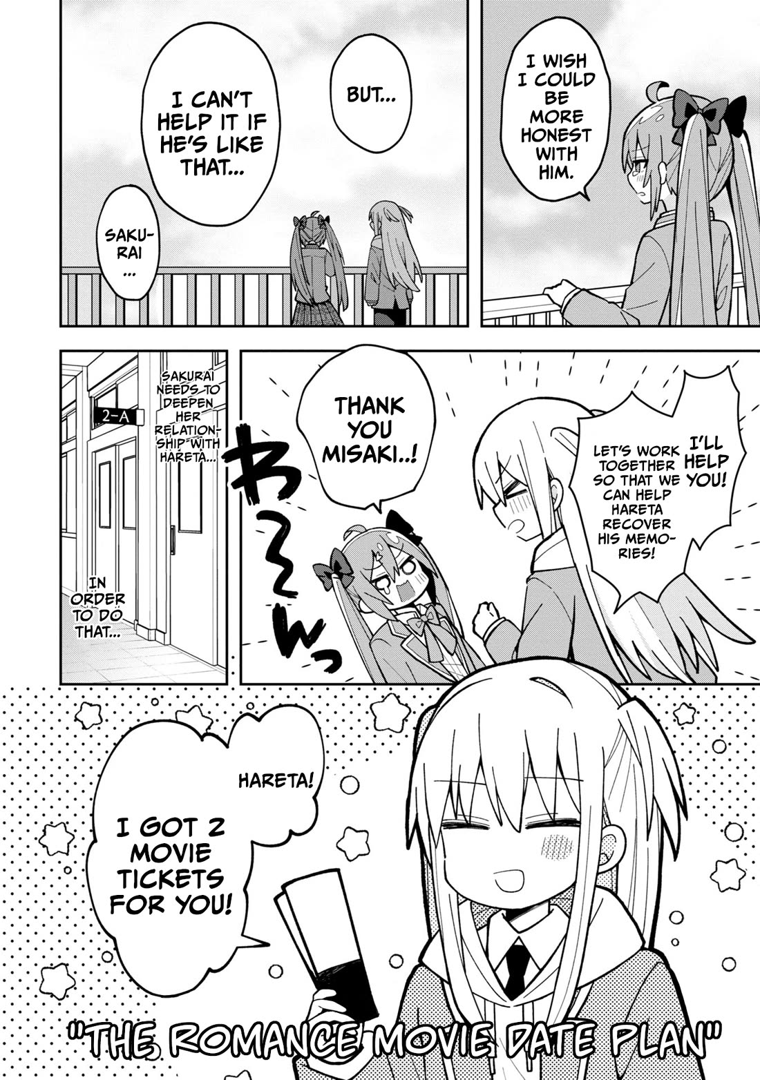 Misaki-kun is Unobtainable chapter 3 page 4