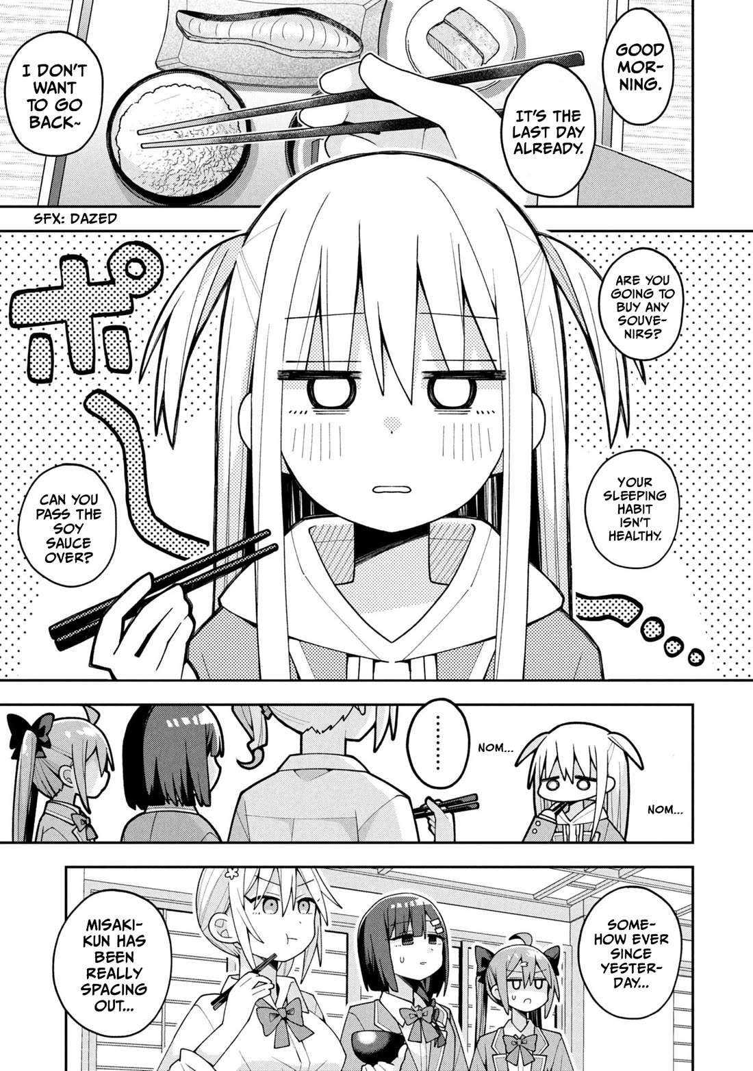 Misaki-kun is Unobtainable chapter 30 page 1