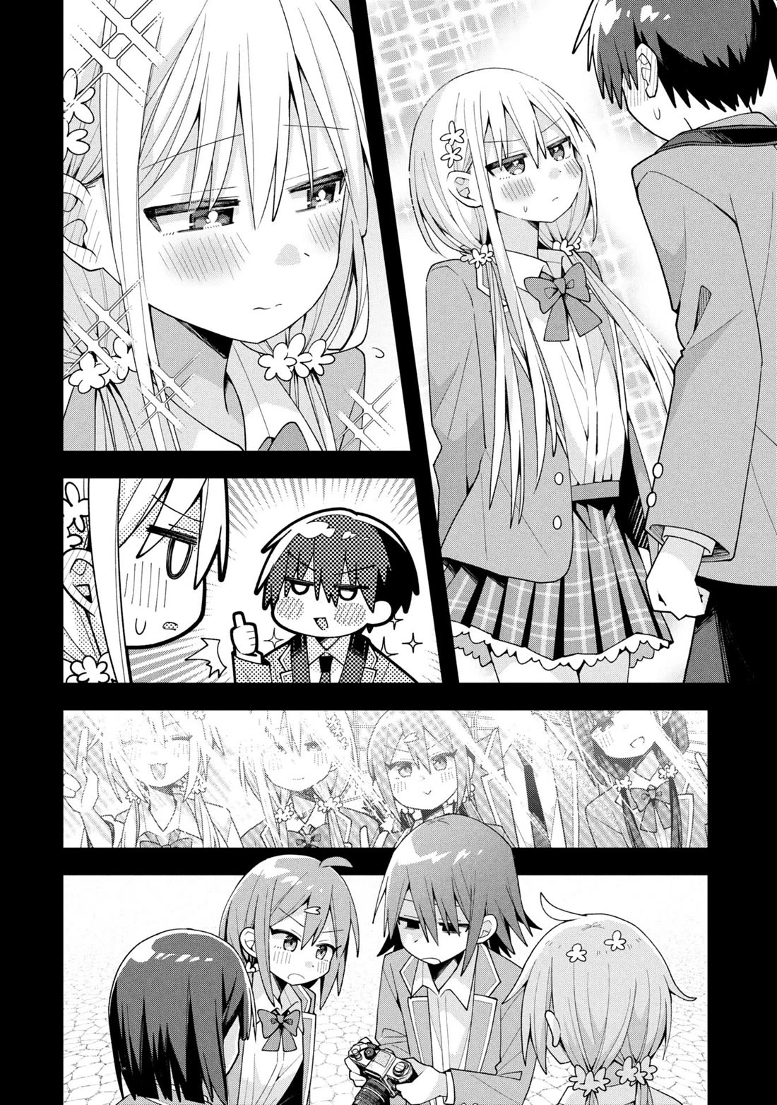 Misaki-kun is Unobtainable chapter 30 page 12