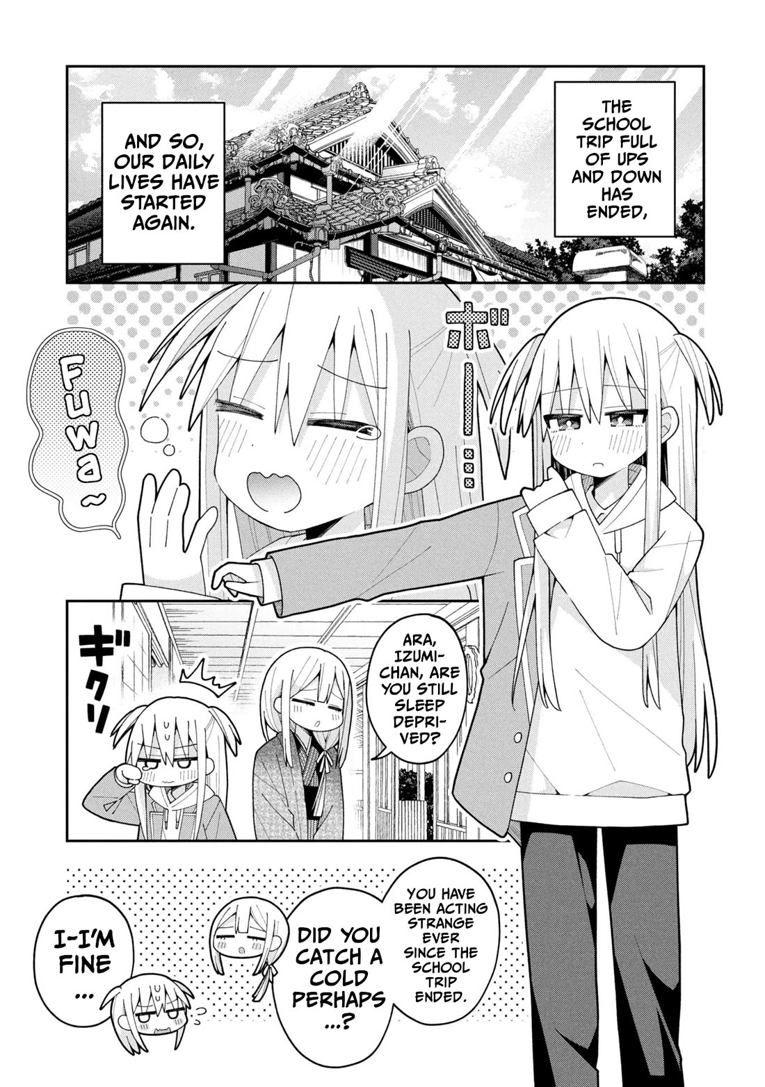 Misaki-kun is Unobtainable chapter 31 page 1