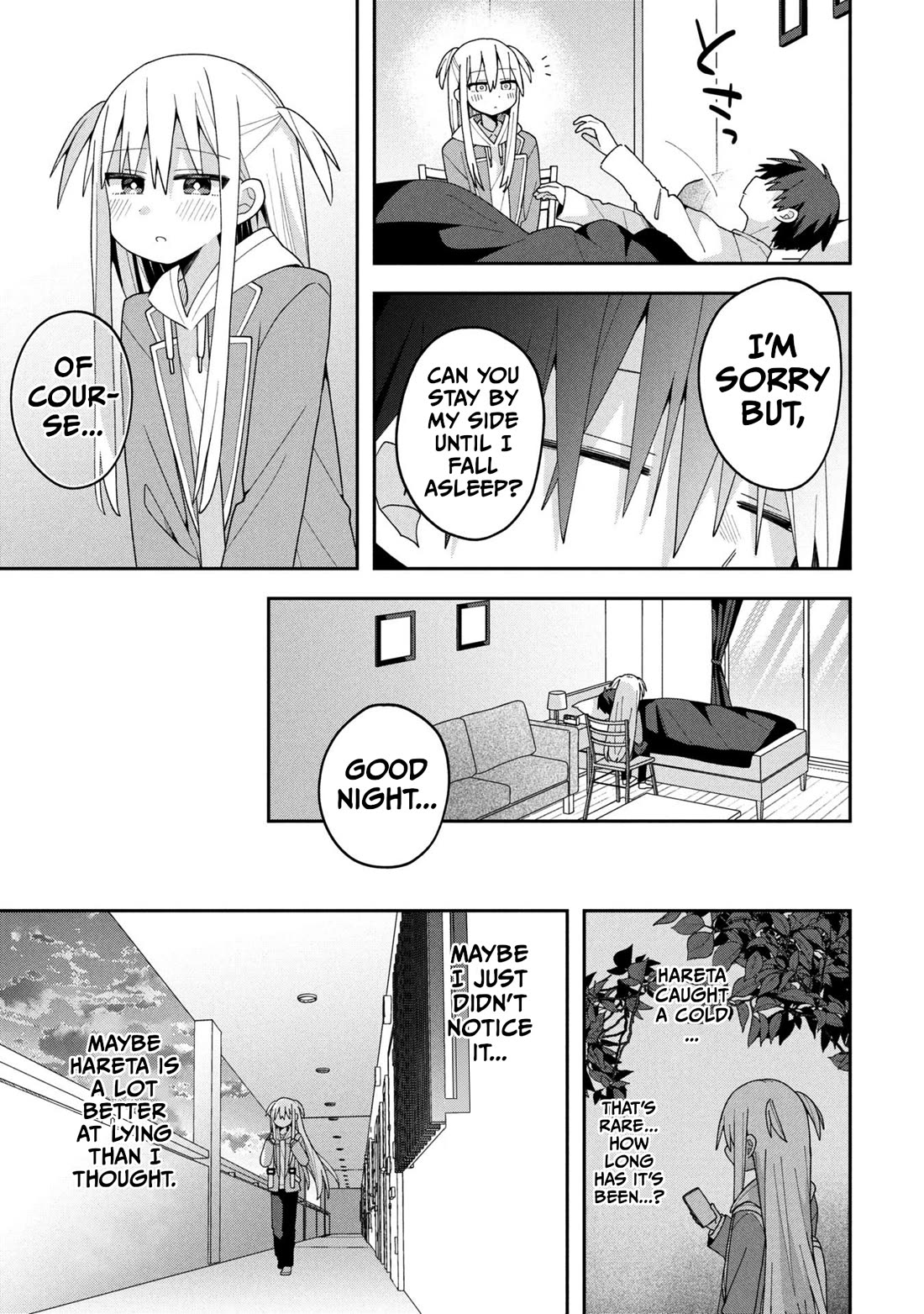 Misaki-kun is Unobtainable chapter 31 page 15
