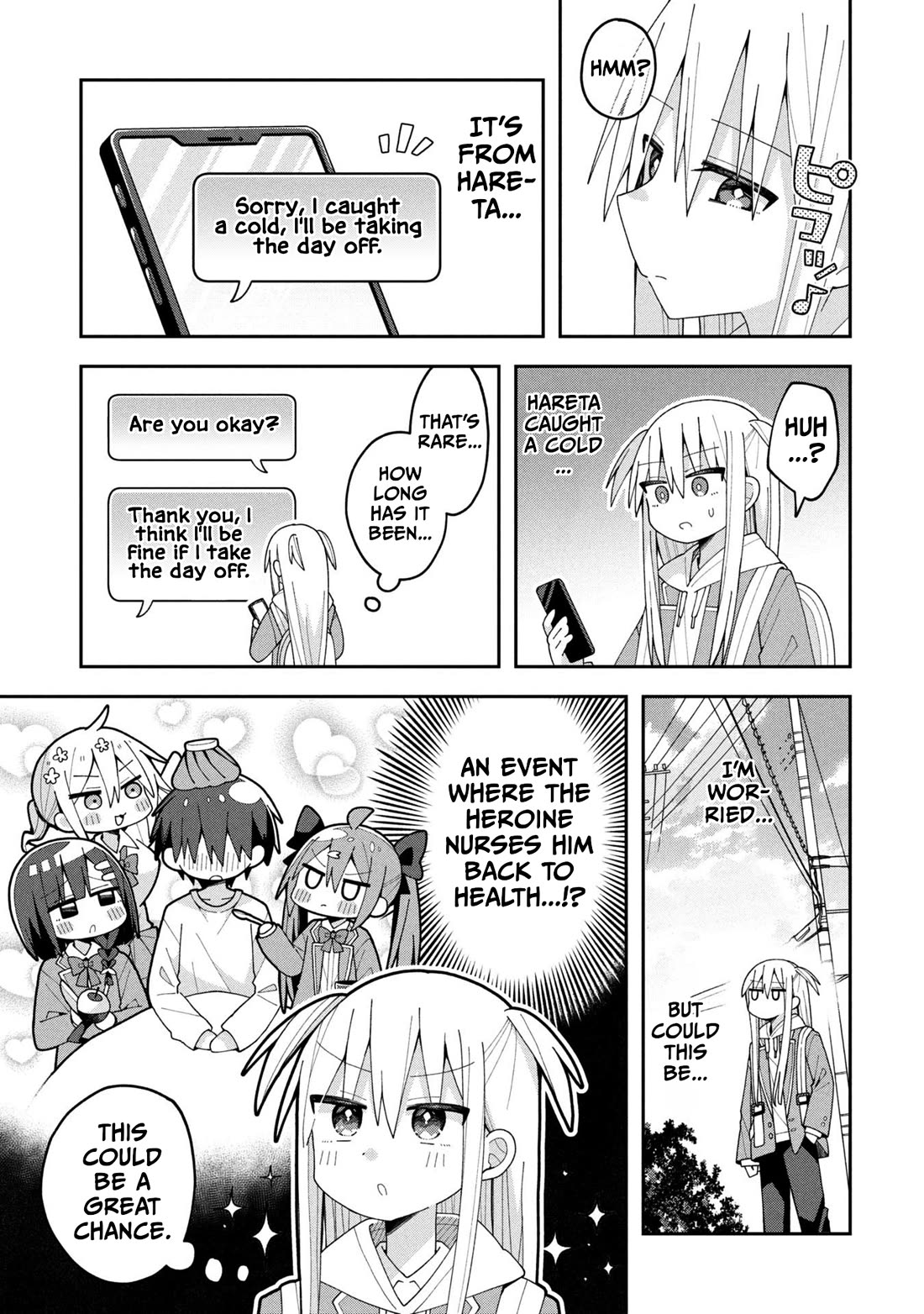 Misaki-kun is Unobtainable chapter 31 page 3