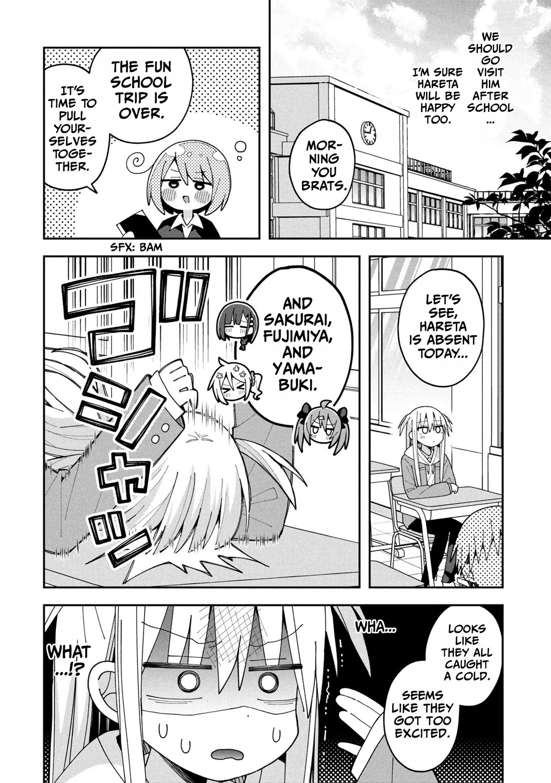 Misaki-kun is Unobtainable chapter 31 page 4