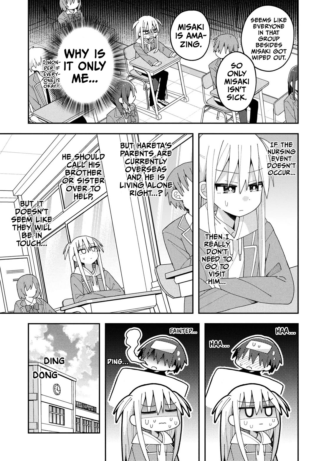 Misaki-kun is Unobtainable chapter 31 page 5