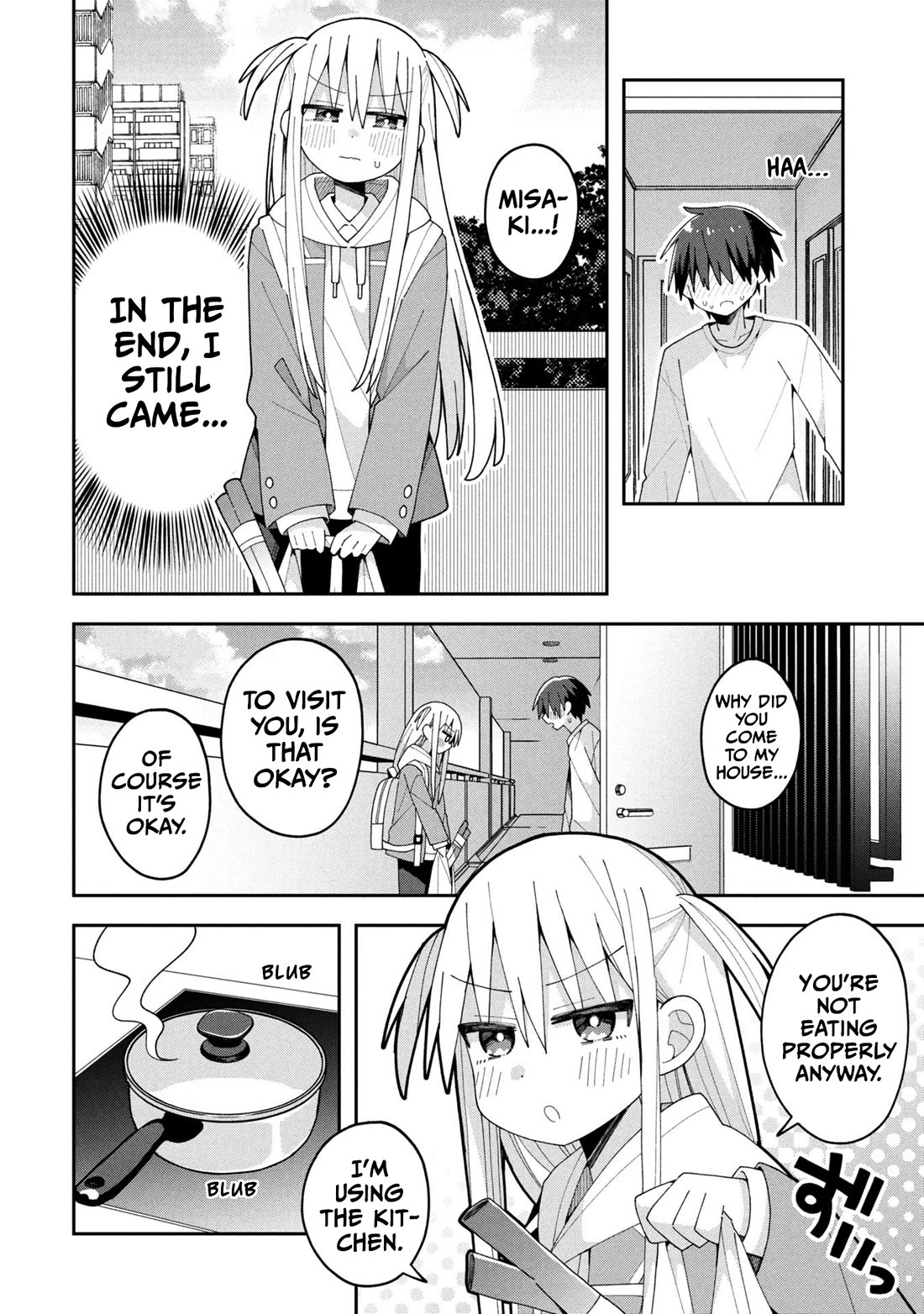 Misaki-kun is Unobtainable chapter 31 page 6