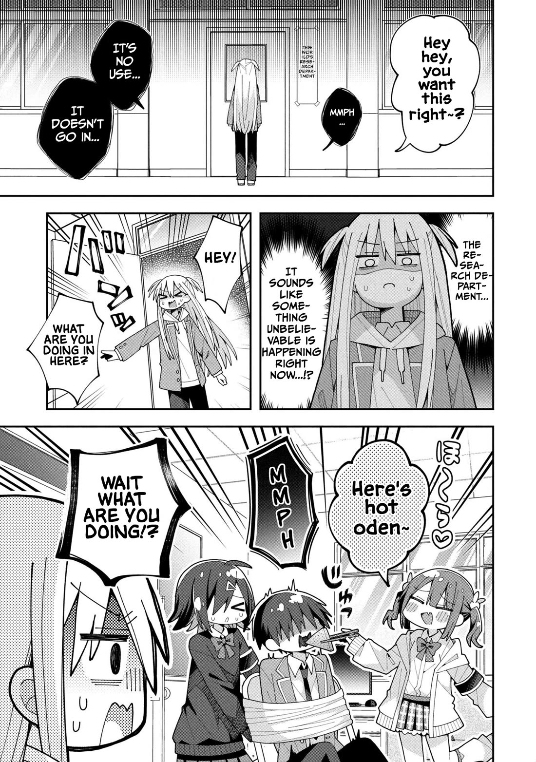 Misaki-kun is Unobtainable chapter 32 page 1