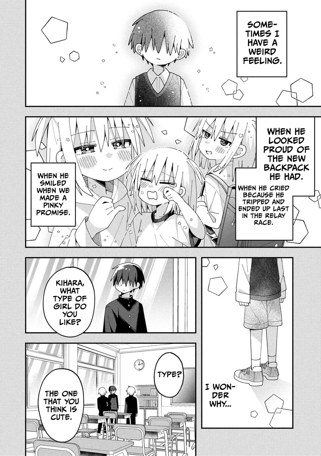Misaki-kun is Unobtainable chapter 32 page 12