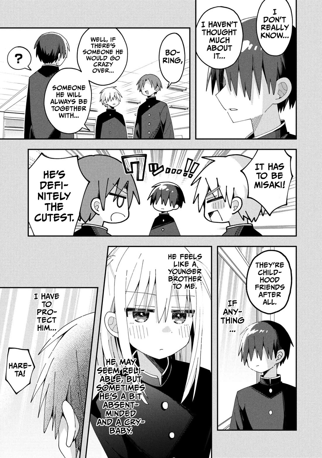 Misaki-kun is Unobtainable chapter 32 page 13