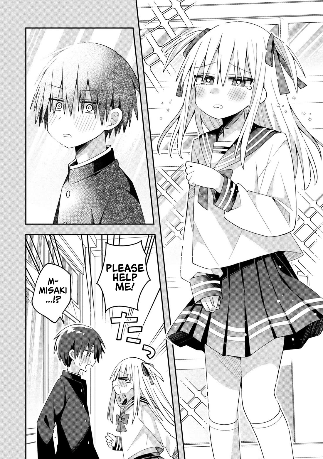 Misaki-kun is Unobtainable chapter 32 page 14