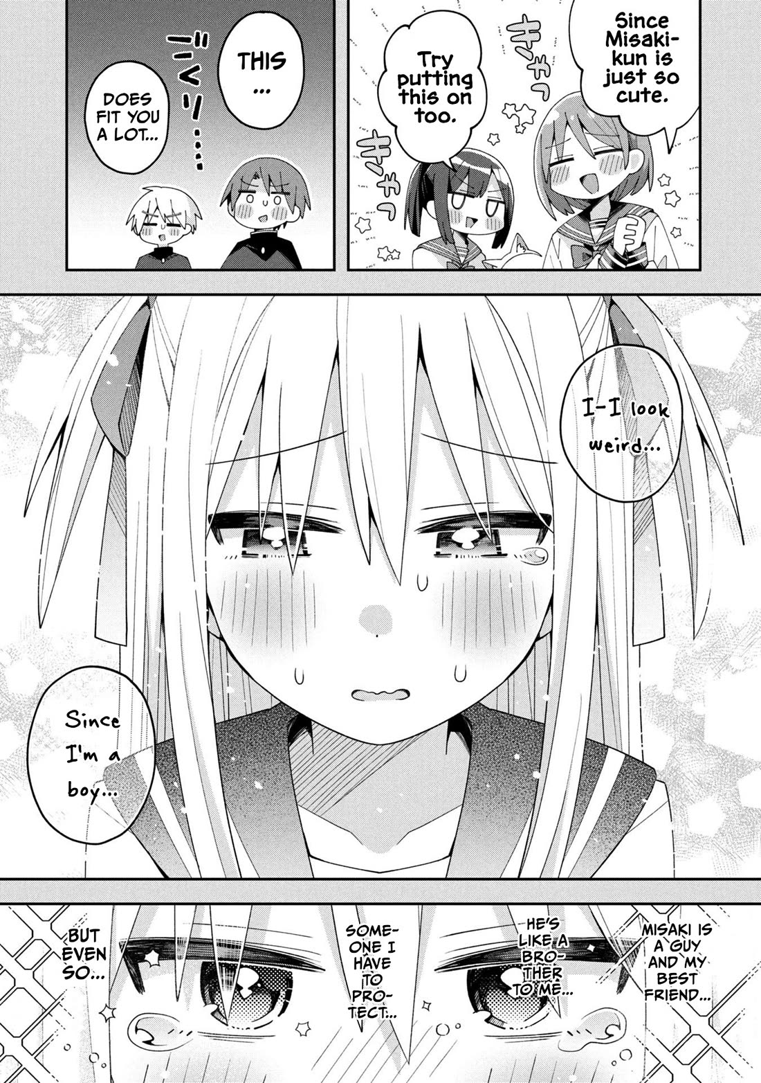 Misaki-kun is Unobtainable chapter 32 page 15