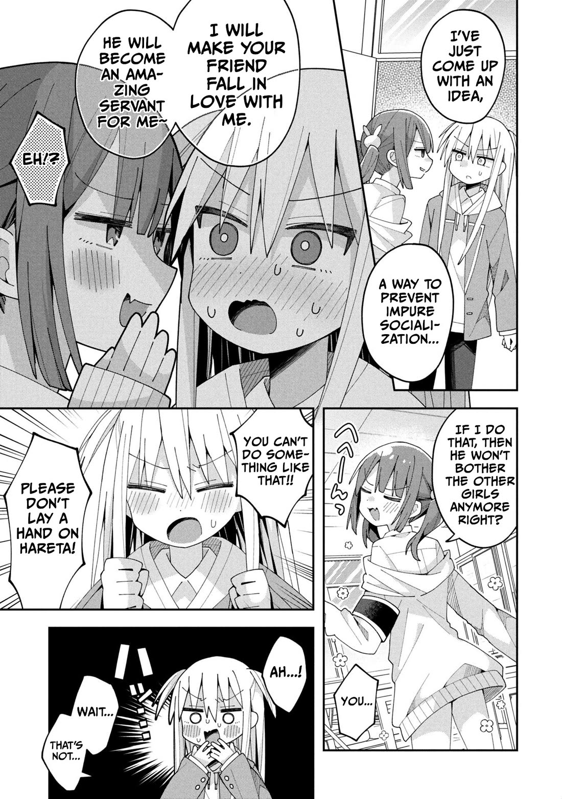 Misaki-kun is Unobtainable chapter 32 page 3