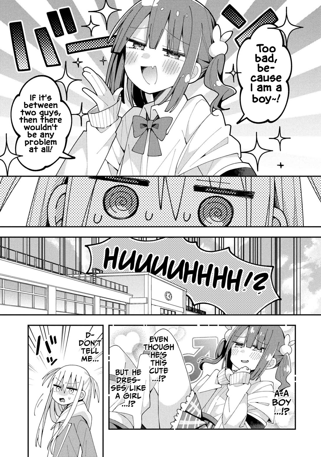 Misaki-kun is Unobtainable chapter 32 page 5