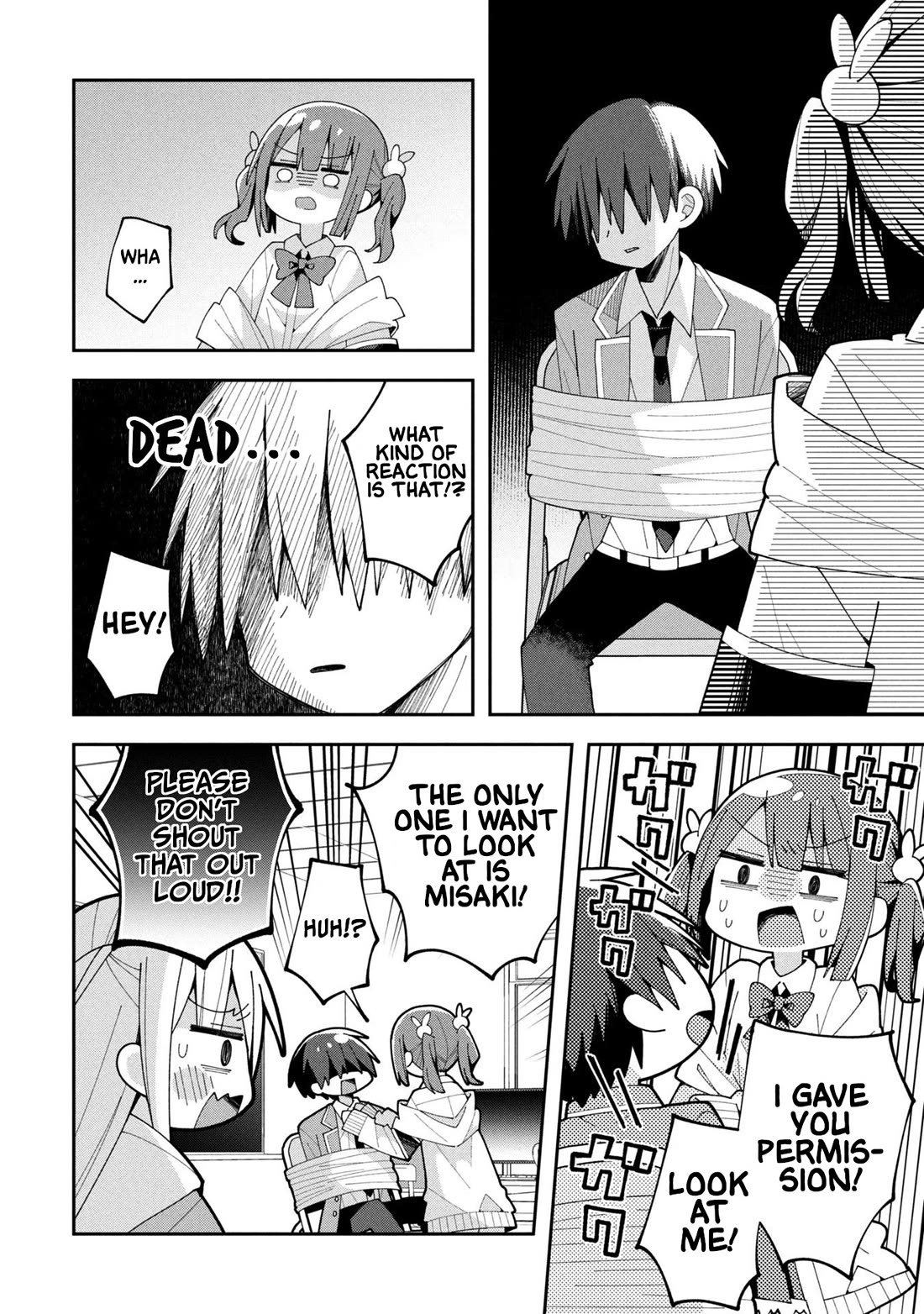 Misaki-kun is Unobtainable chapter 32 page 8
