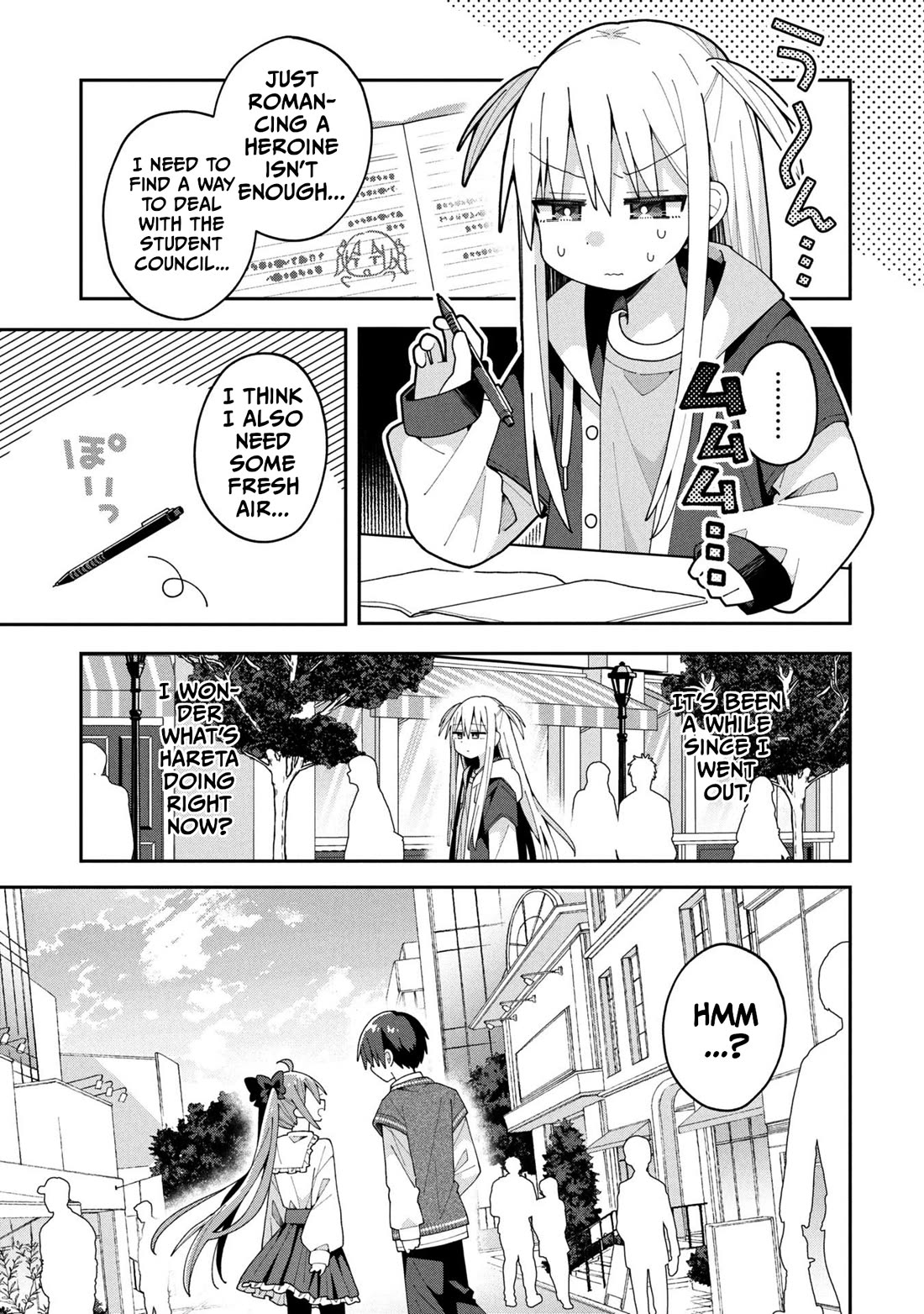 Misaki-kun is Unobtainable chapter 33 page 1