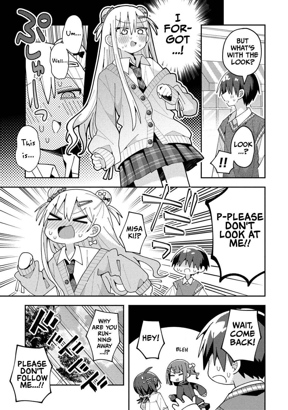 Misaki-kun is Unobtainable chapter 33 page 11
