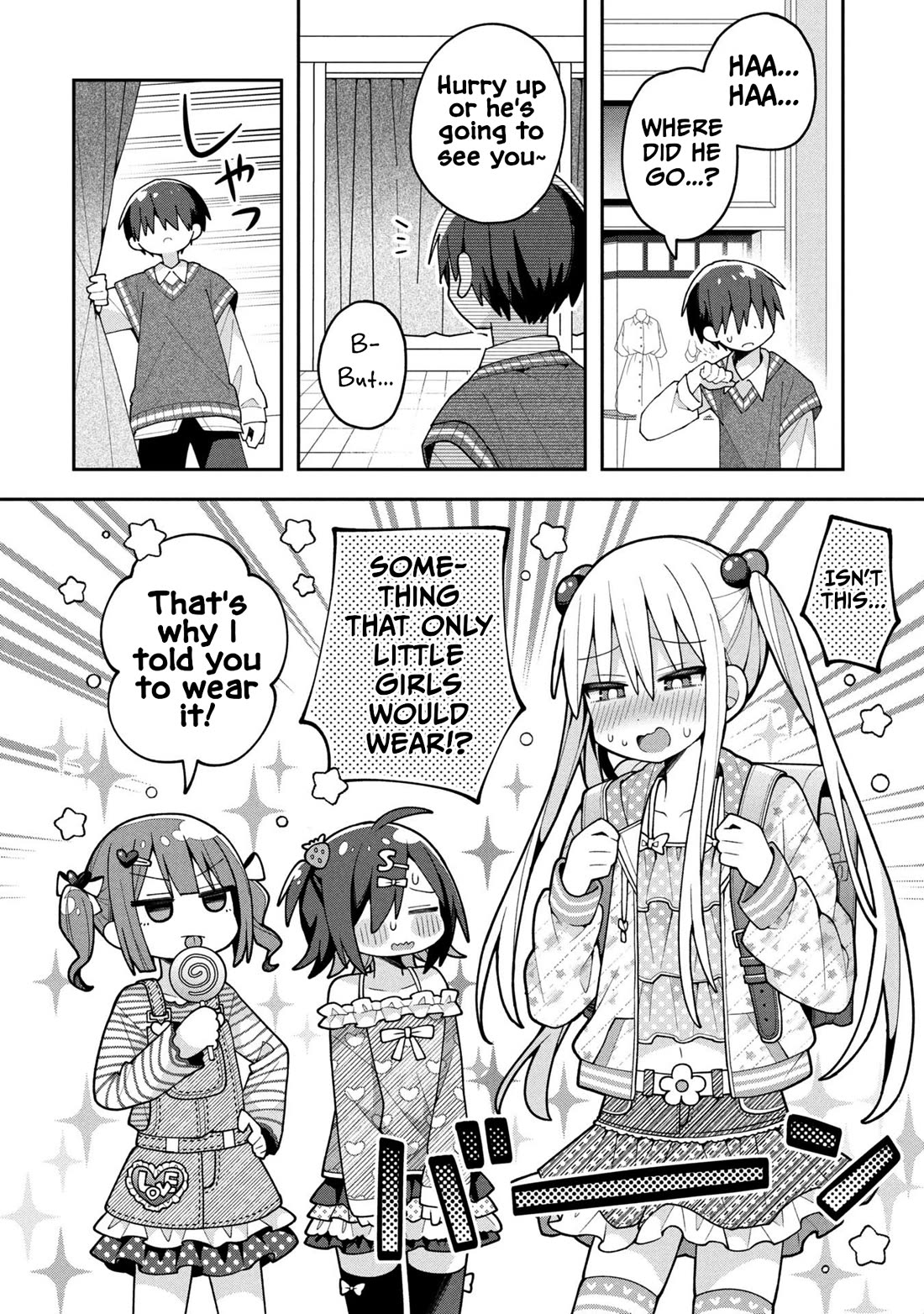 Misaki-kun is Unobtainable chapter 33 page 12