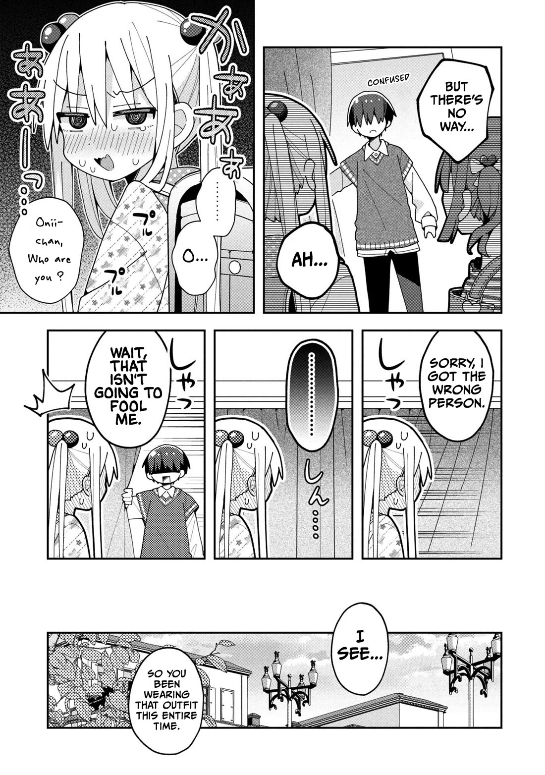Misaki-kun is Unobtainable chapter 33 page 13