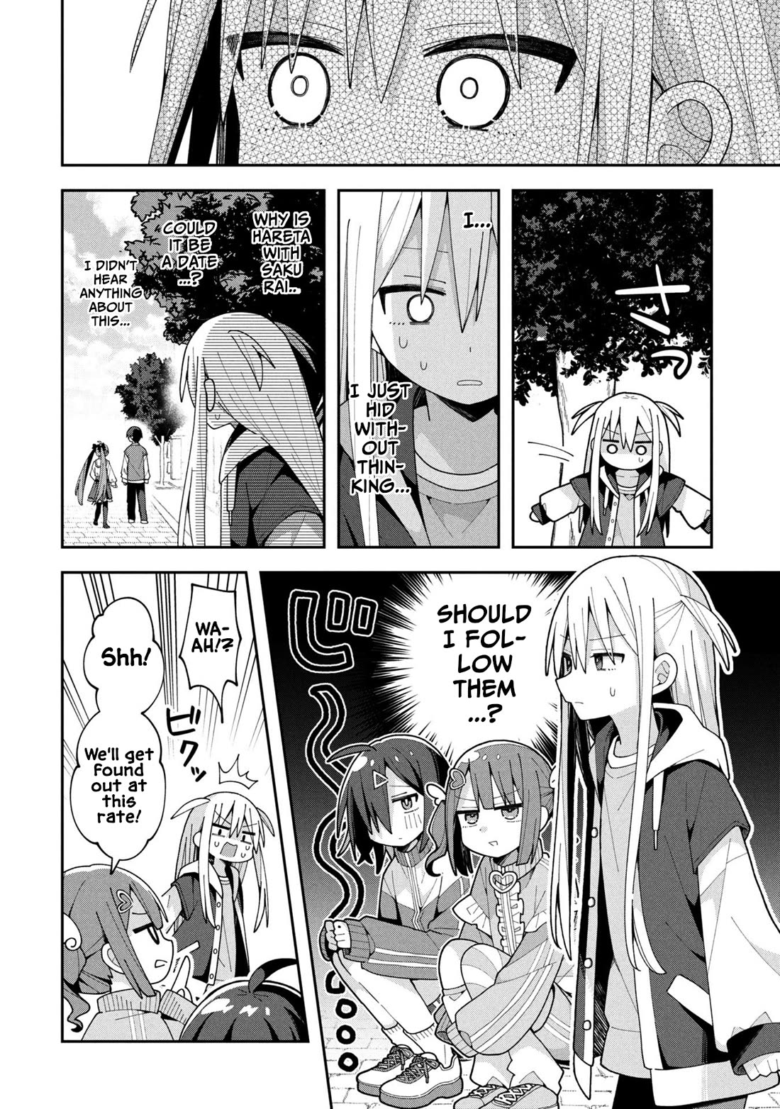 Misaki-kun is Unobtainable chapter 33 page 2