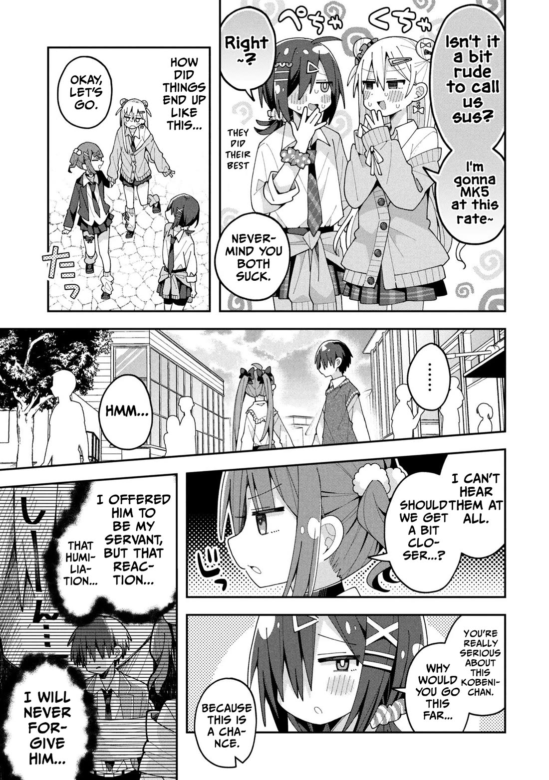 Misaki-kun is Unobtainable chapter 33 page 5