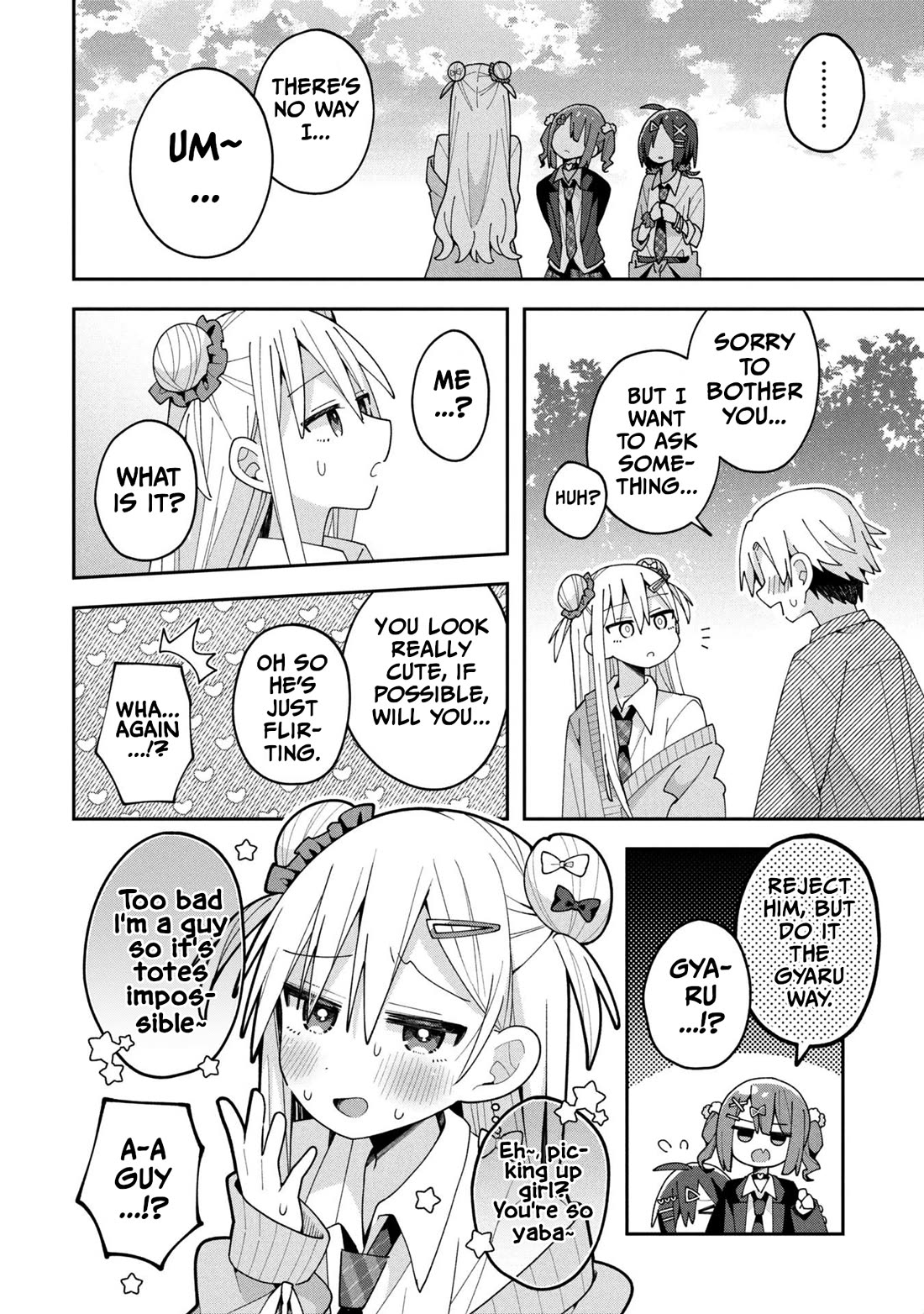 Misaki-kun is Unobtainable chapter 33 page 8