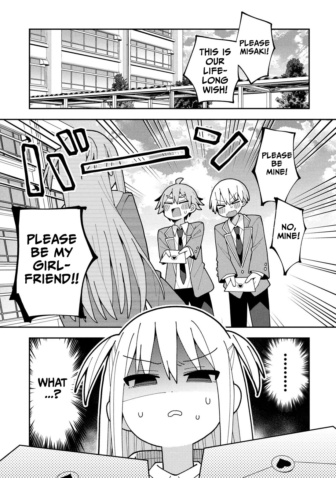 Misaki-kun is Unobtainable chapter 34 page 1