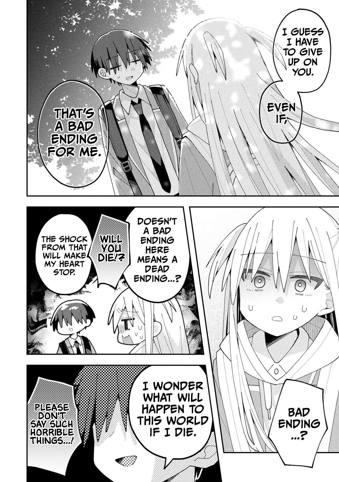 Misaki-kun is Unobtainable chapter 34 page 12