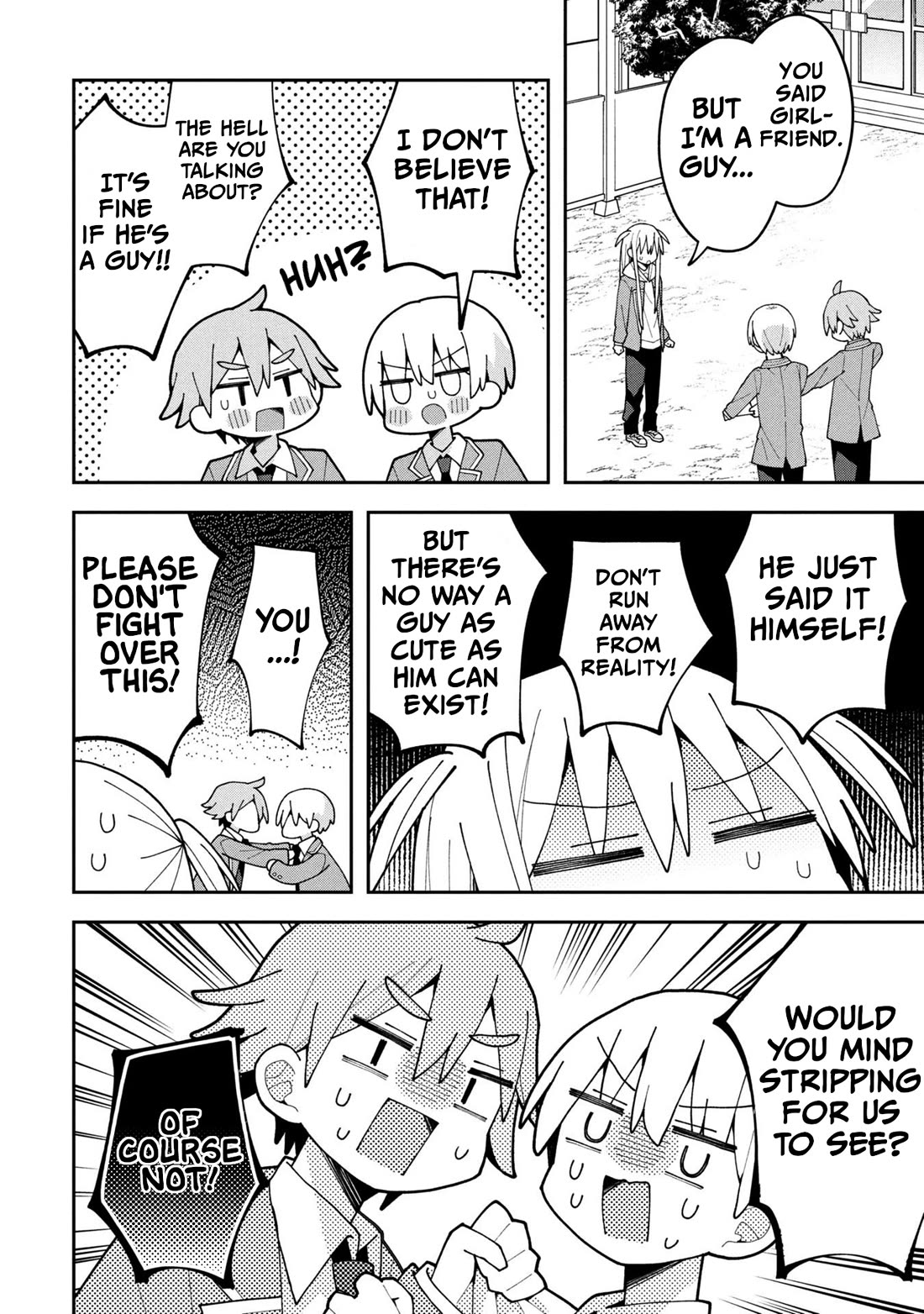 Misaki-kun is Unobtainable chapter 34 page 2