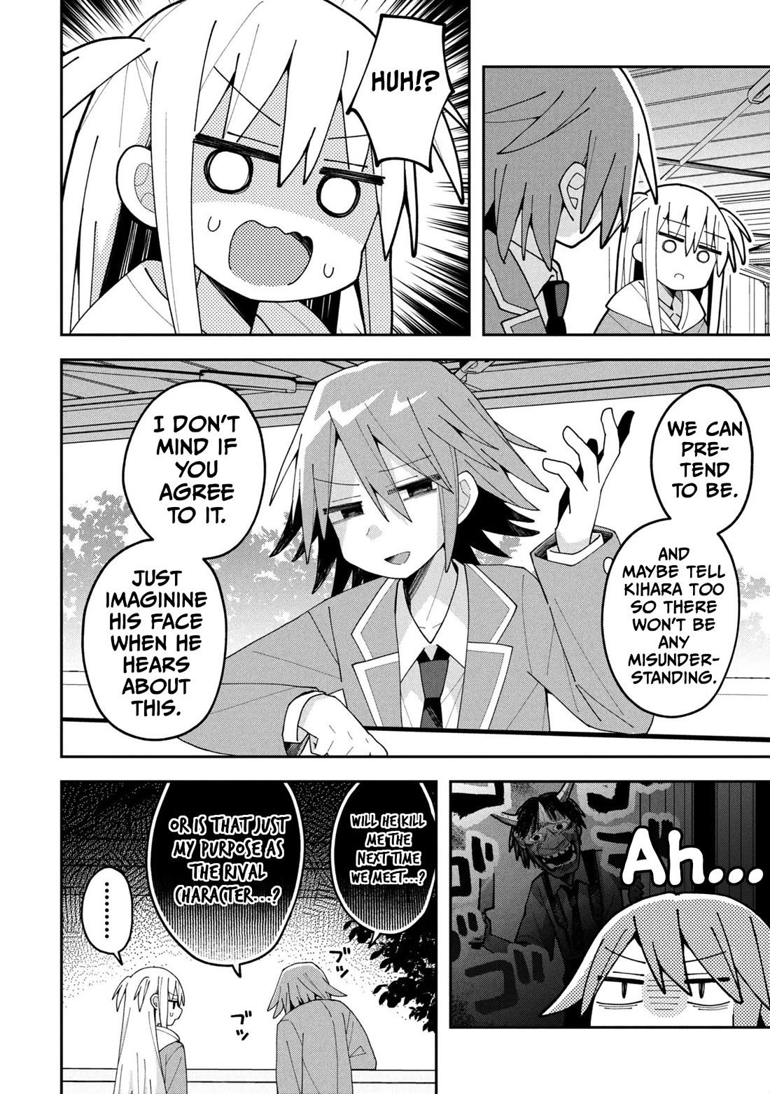 Misaki-kun is Unobtainable chapter 34 page 8