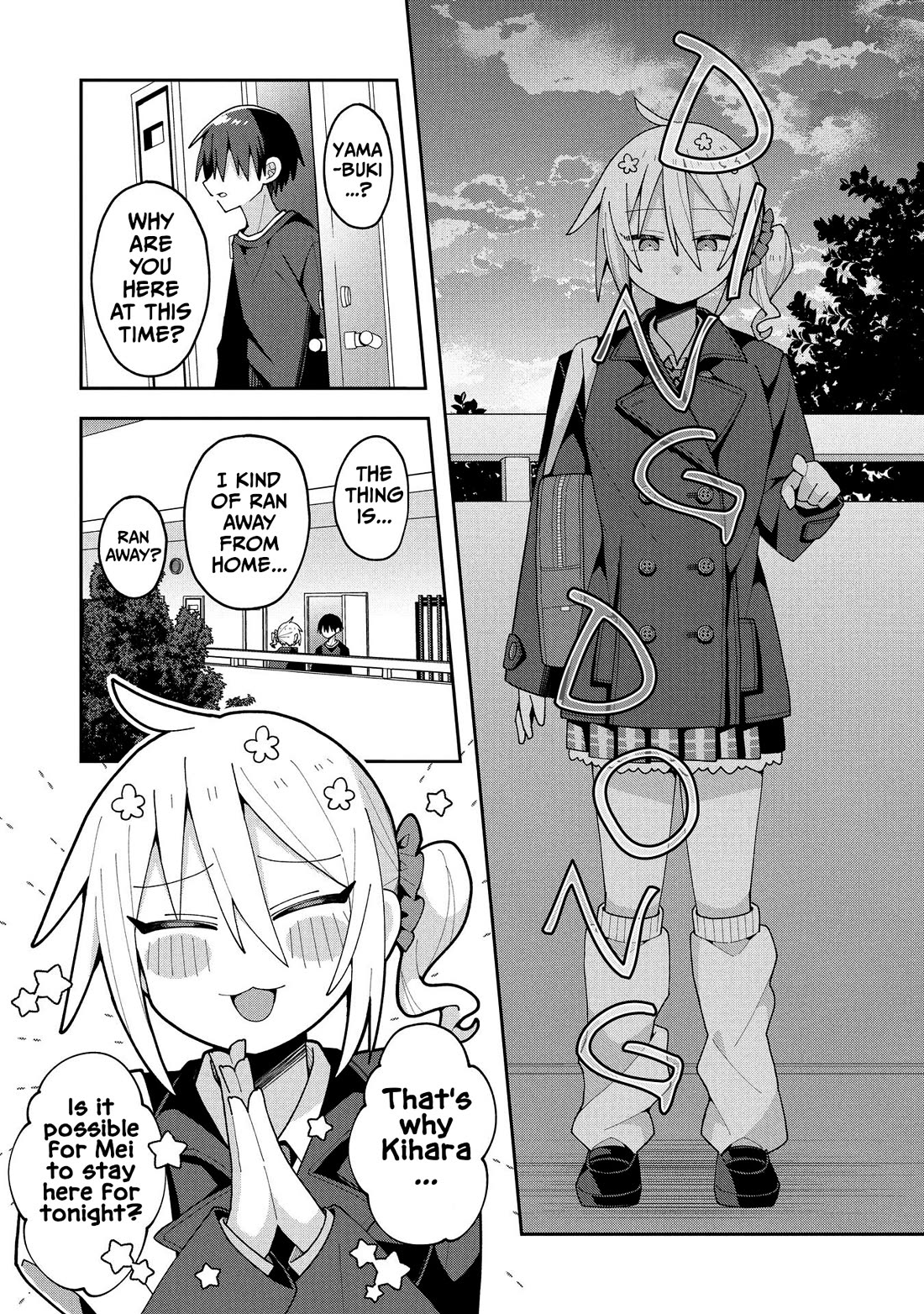 Misaki-kun is Unobtainable chapter 35 page 1