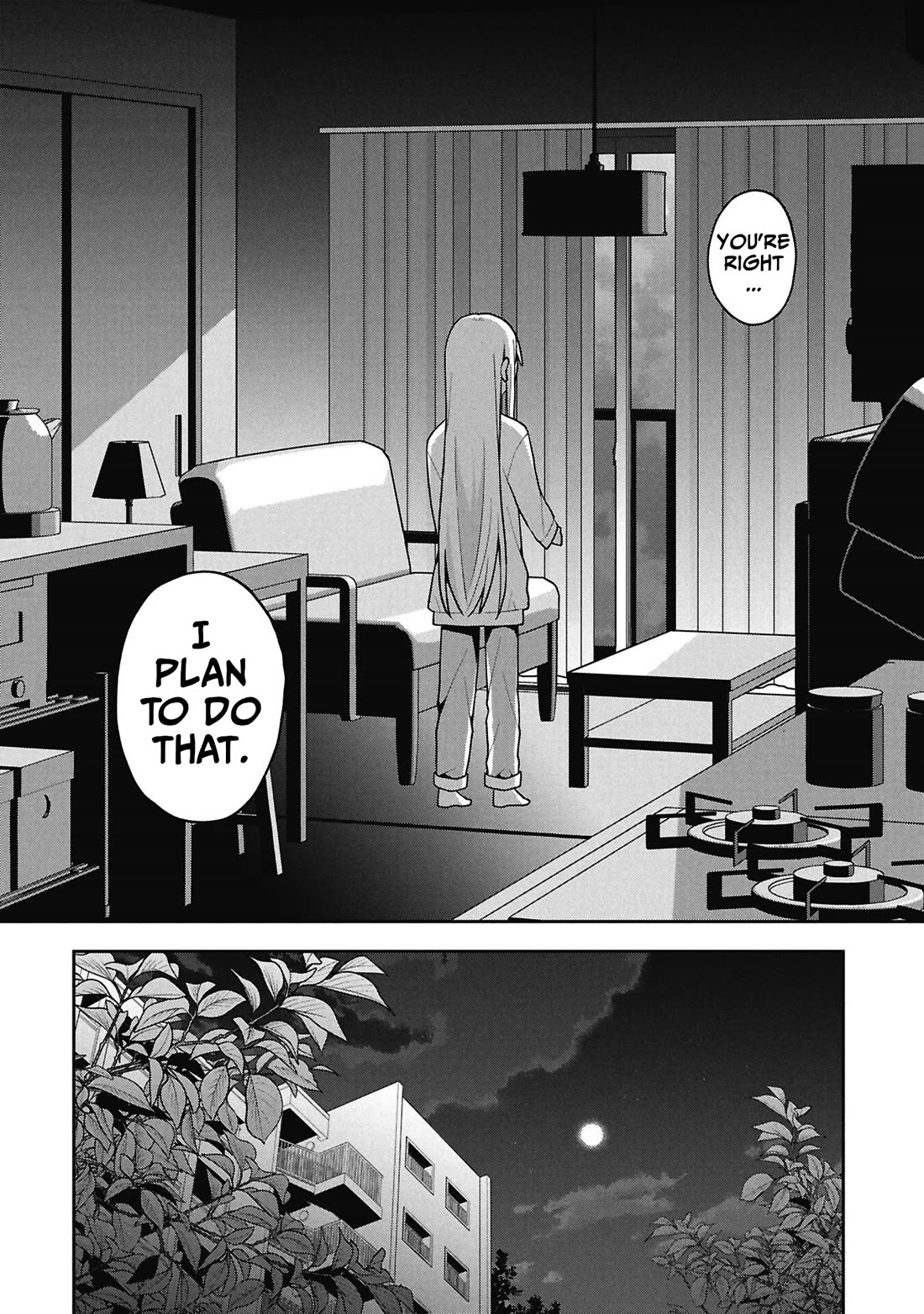 Misaki-kun is Unobtainable chapter 35 page 16