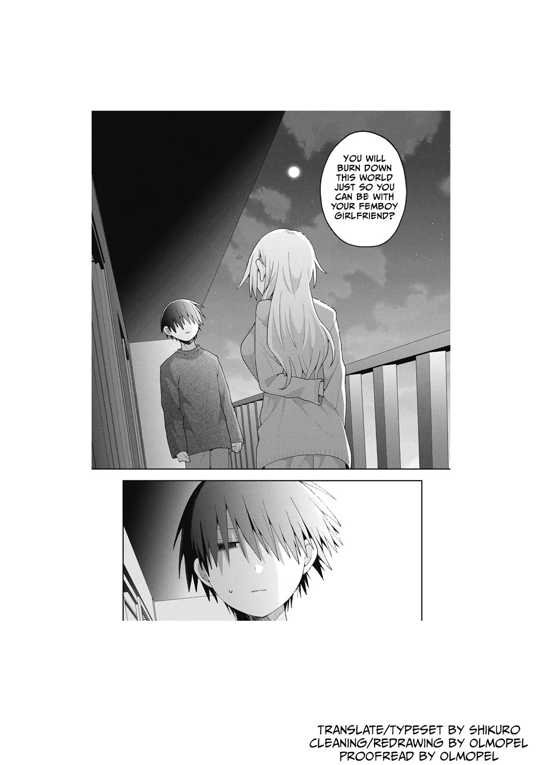 Misaki-kun is Unobtainable chapter 35 page 17