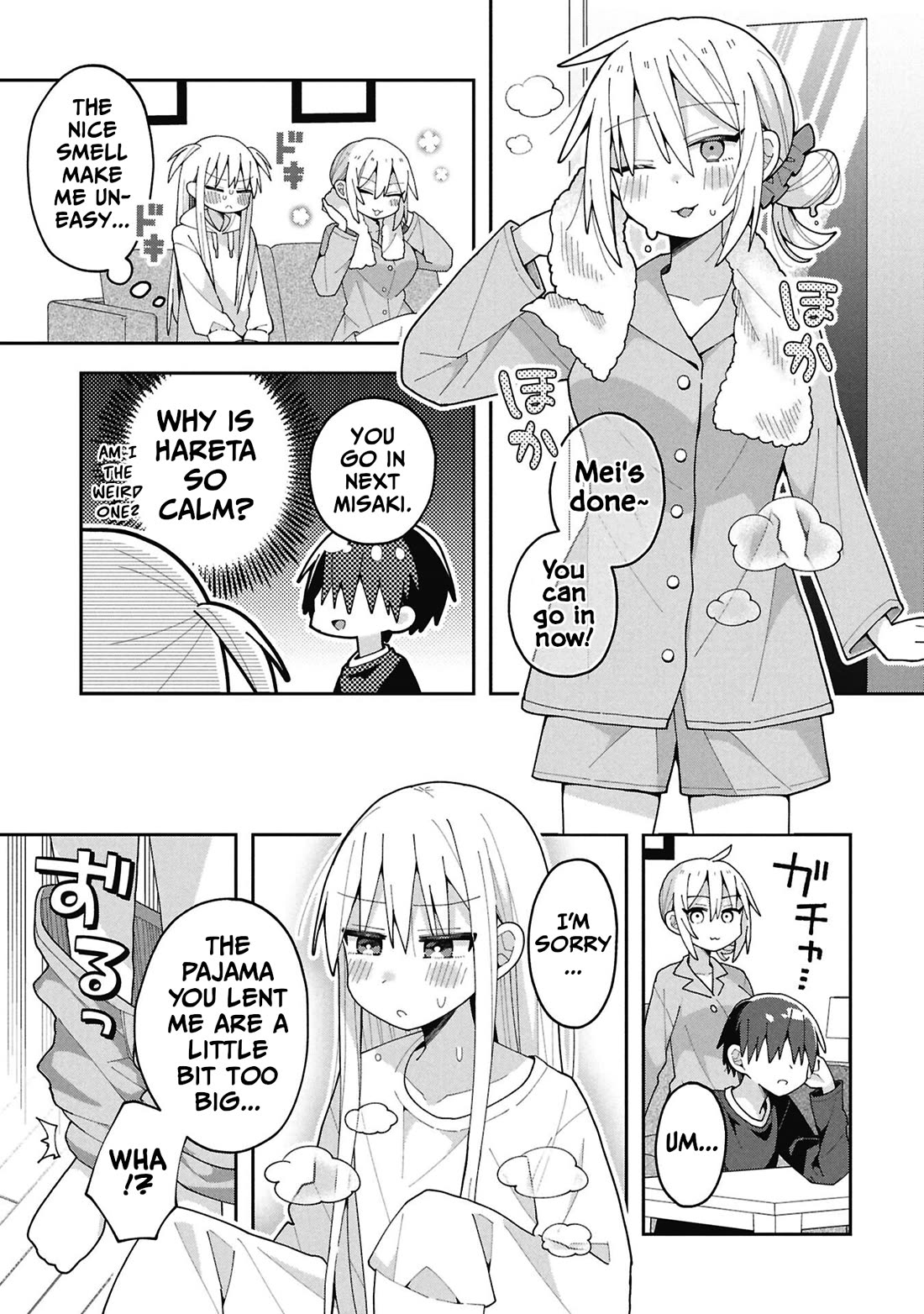 Misaki-kun is Unobtainable chapter 35 page 5
