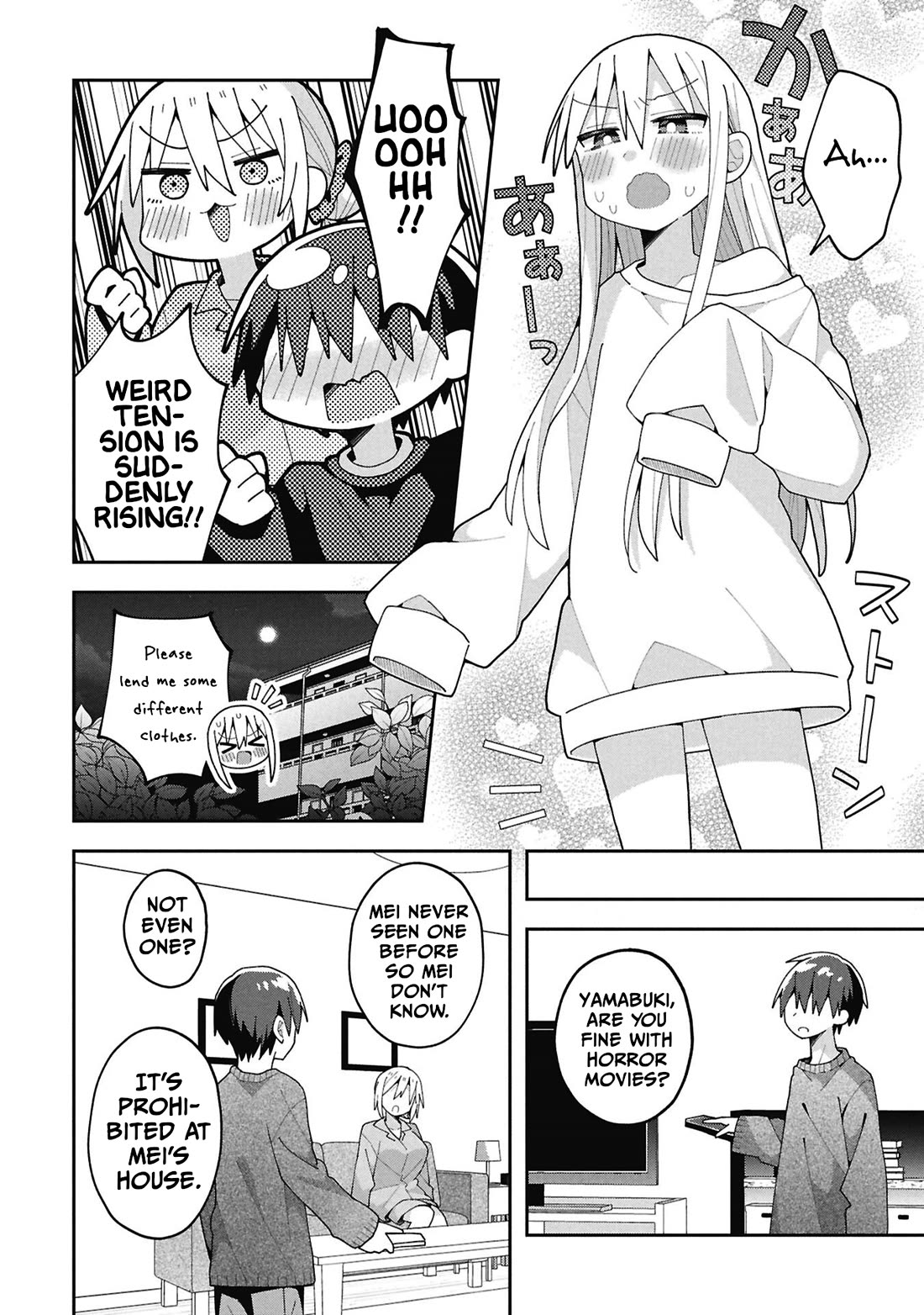Misaki-kun is Unobtainable chapter 35 page 6