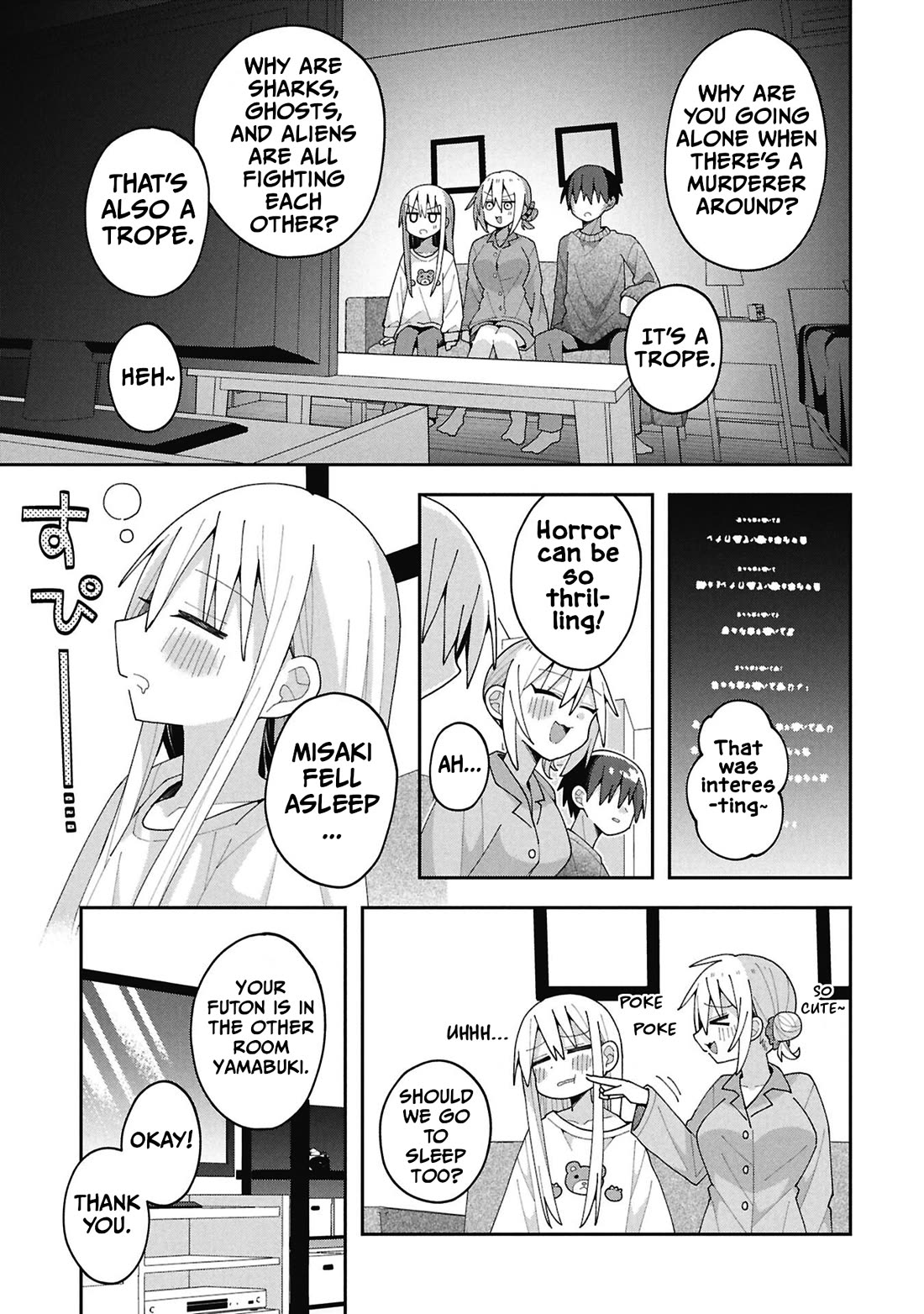Misaki-kun is Unobtainable chapter 35 page 7
