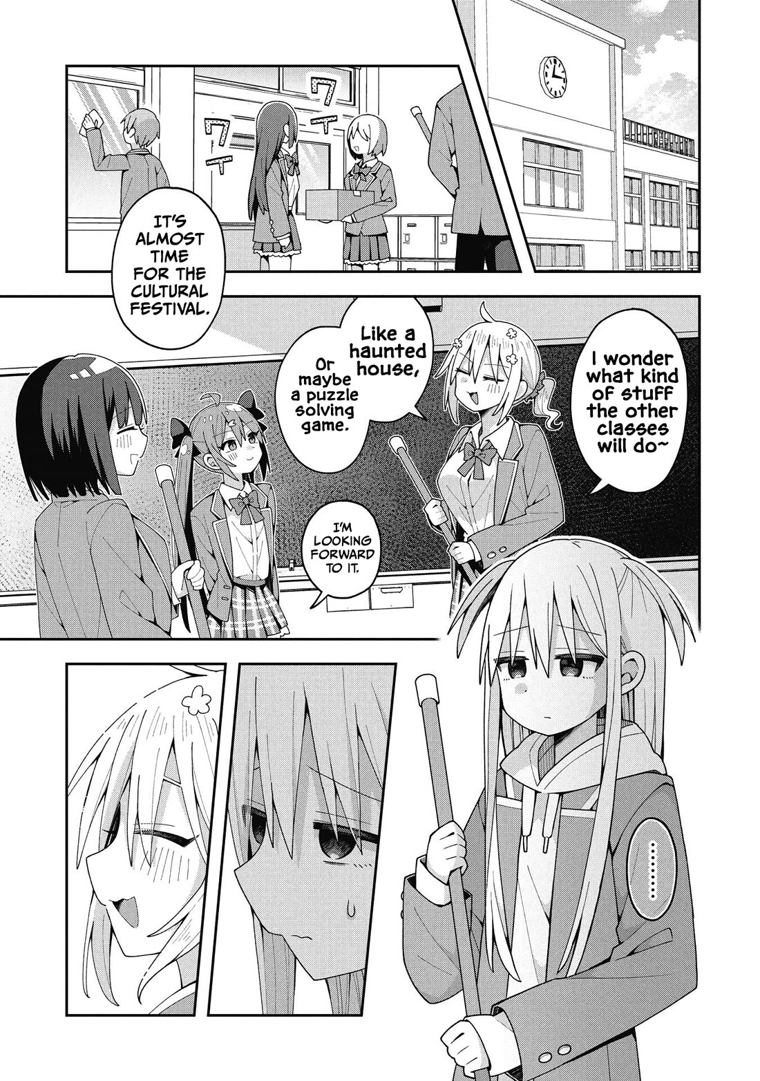 Misaki-kun is Unobtainable chapter 36 page 1