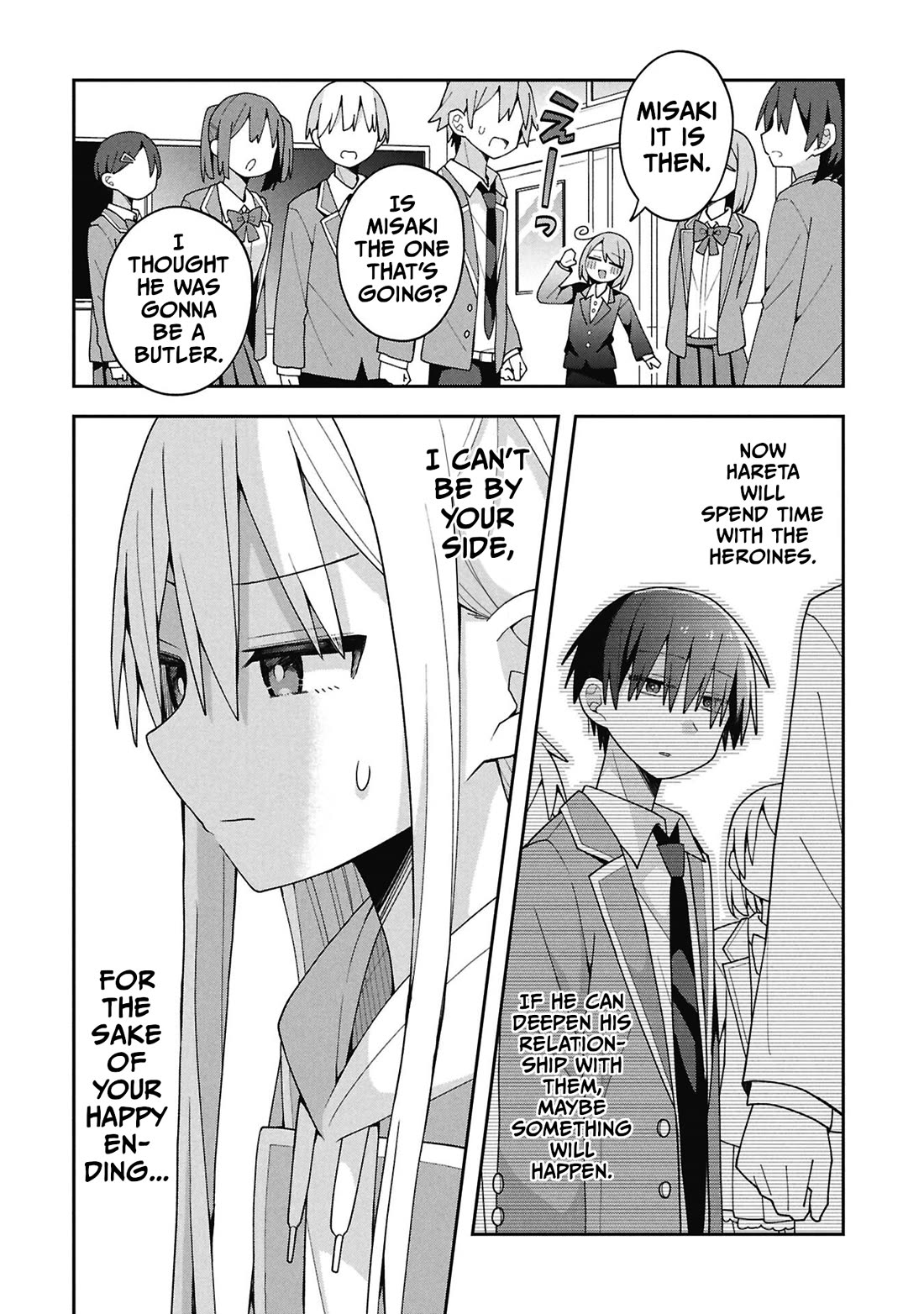 Misaki-kun is Unobtainable chapter 36 page 17
