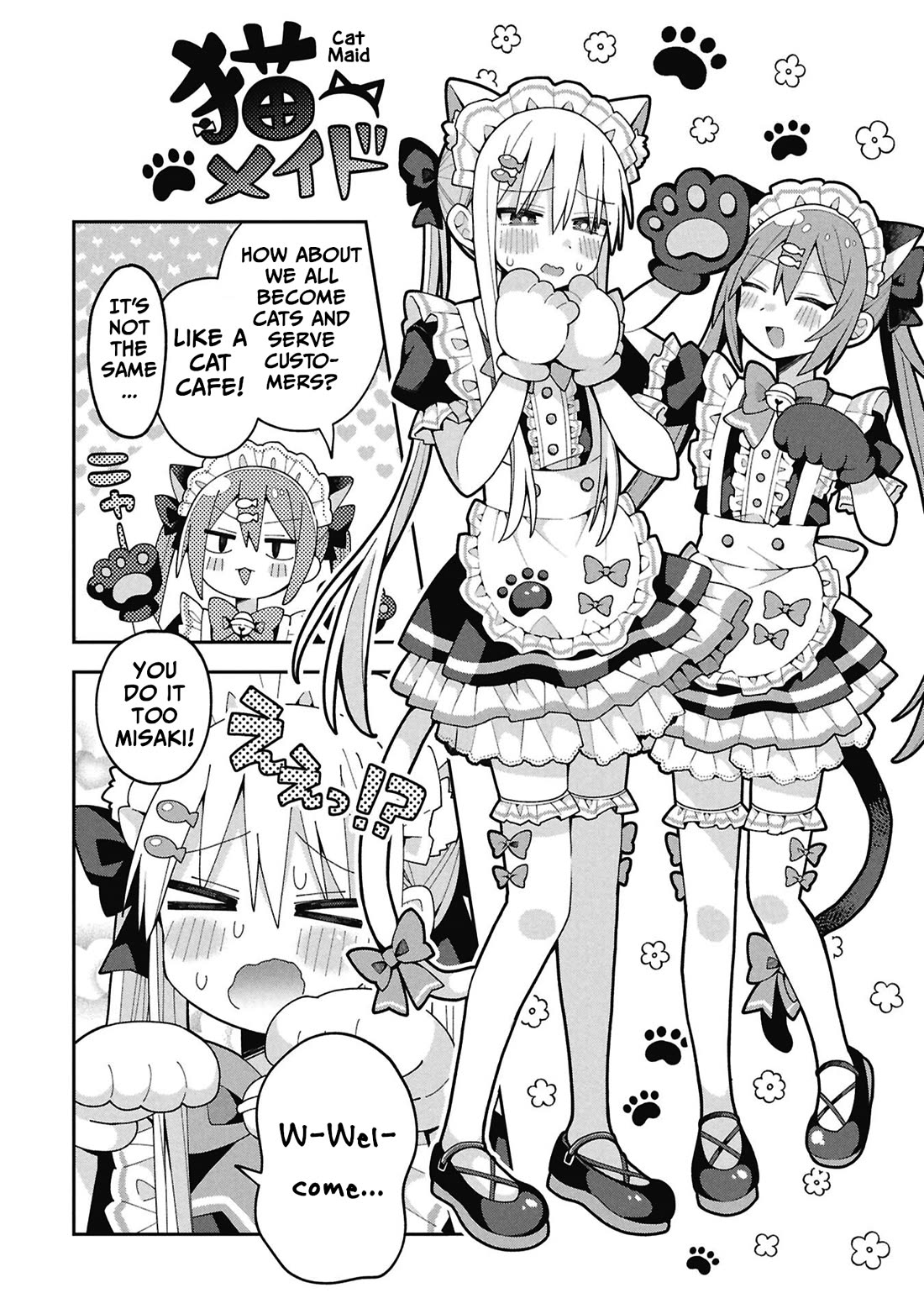 Misaki-kun is Unobtainable chapter 36 page 6
