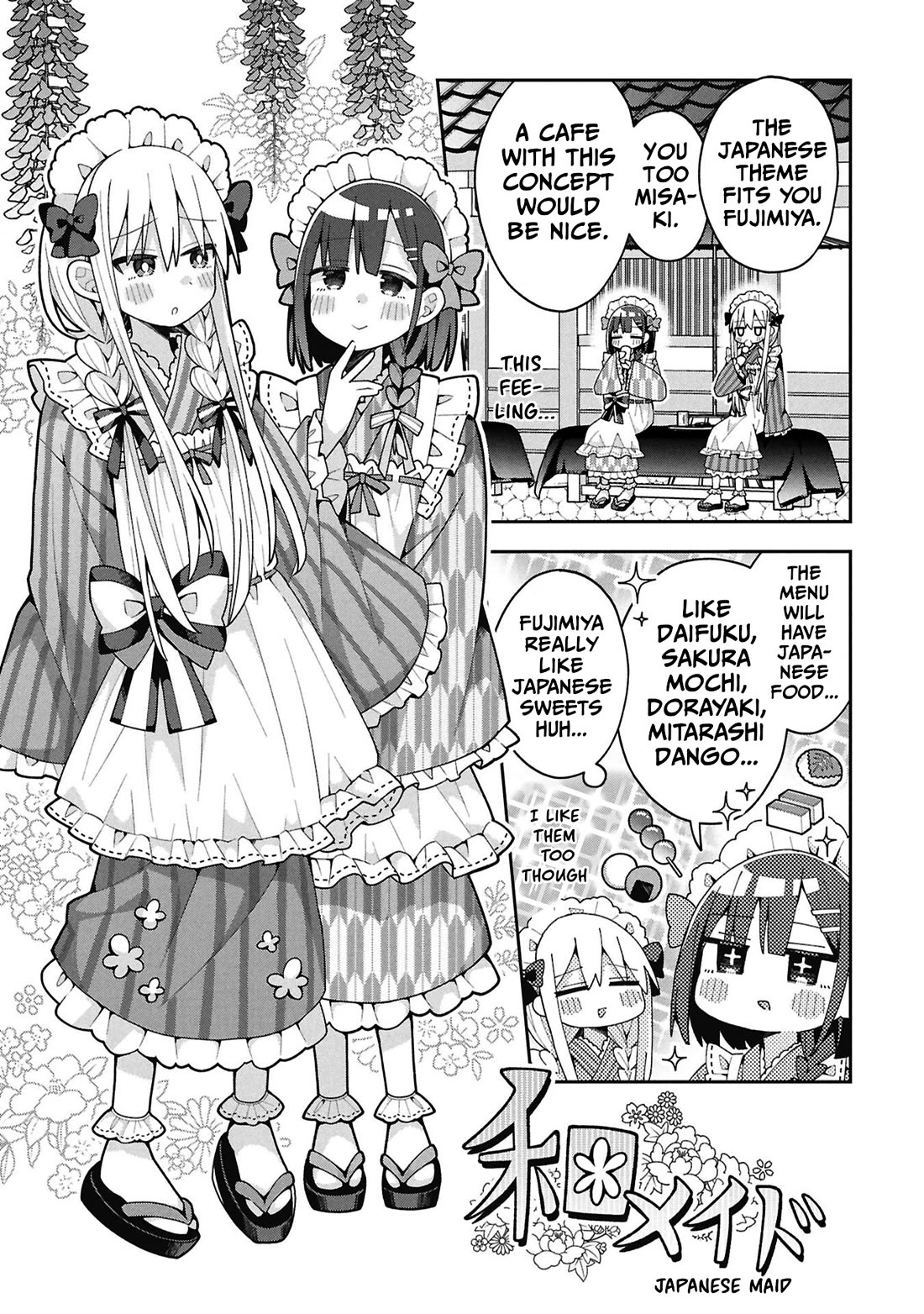 Misaki-kun is Unobtainable chapter 36 page 7