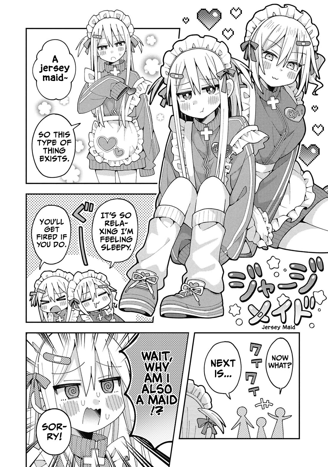 Misaki-kun is Unobtainable chapter 36 page 8