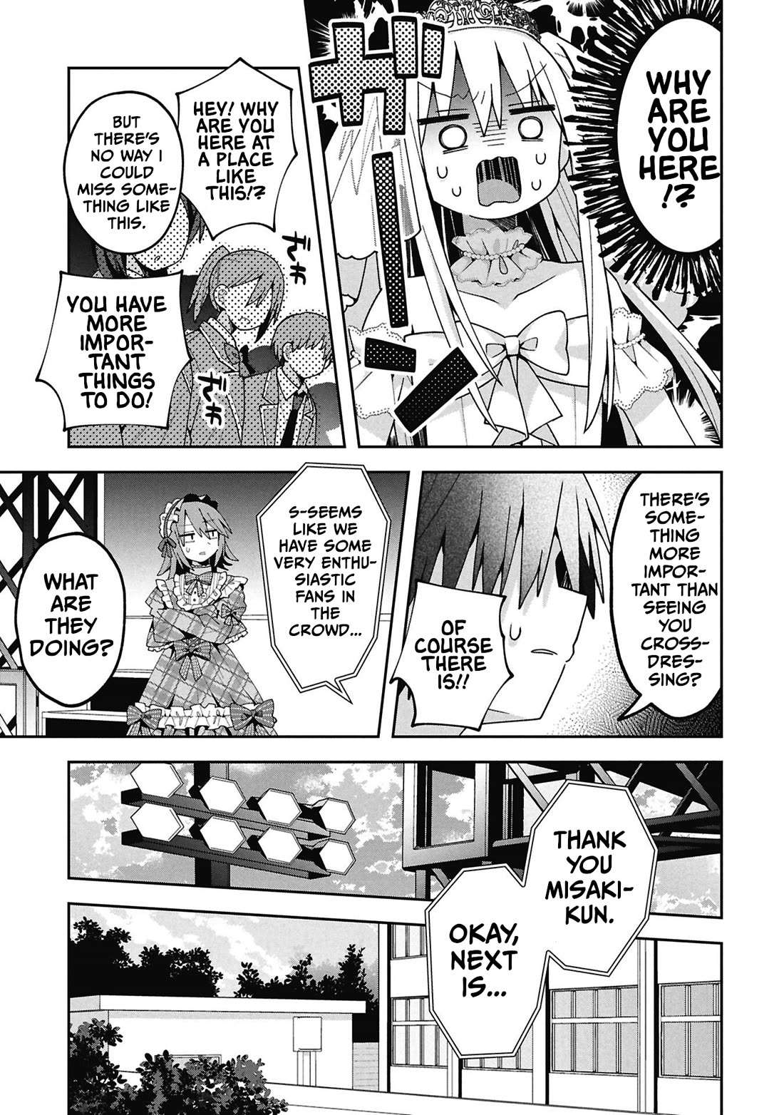 Misaki-kun is Unobtainable chapter 37 page 11