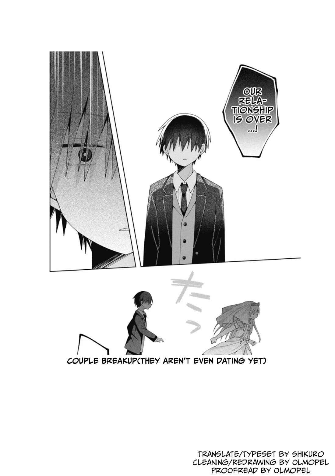 Misaki-kun is Unobtainable chapter 37 page 15