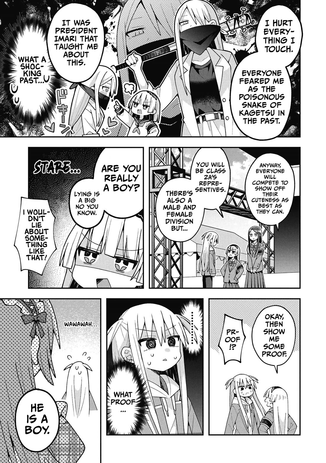 Misaki-kun is Unobtainable chapter 37 page 3