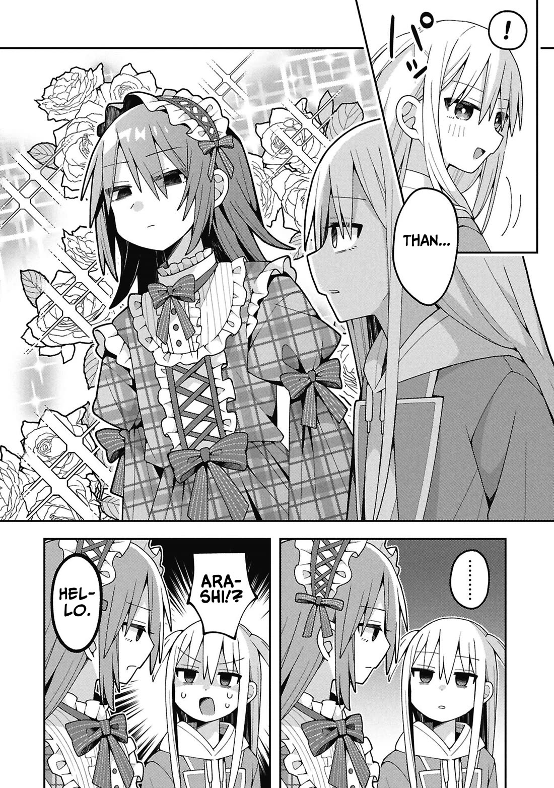 Misaki-kun is Unobtainable chapter 37 page 4
