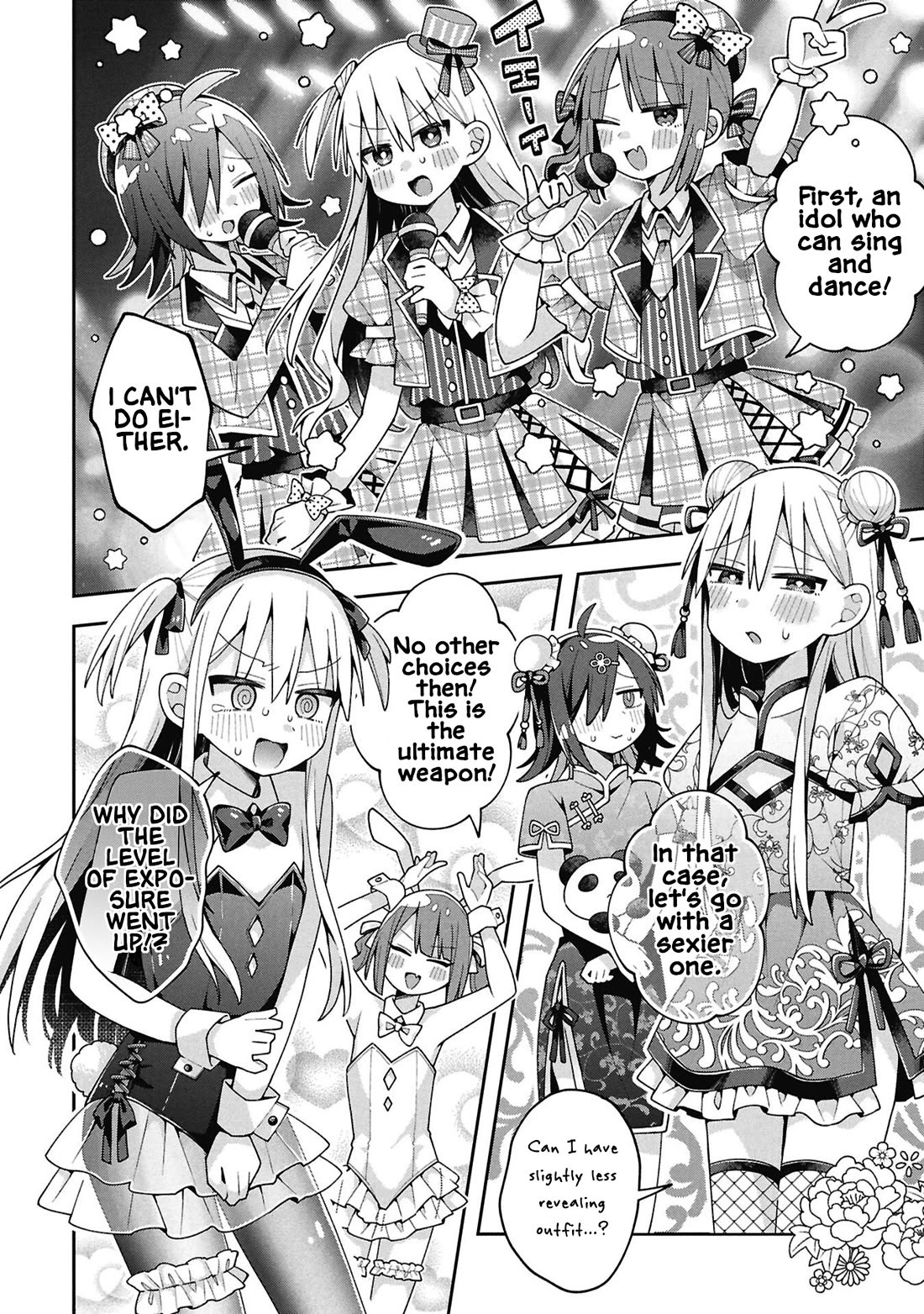 Misaki-kun is Unobtainable chapter 37 page 6