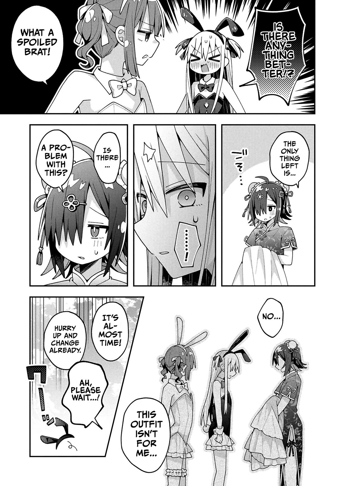 Misaki-kun is Unobtainable chapter 37 page 7