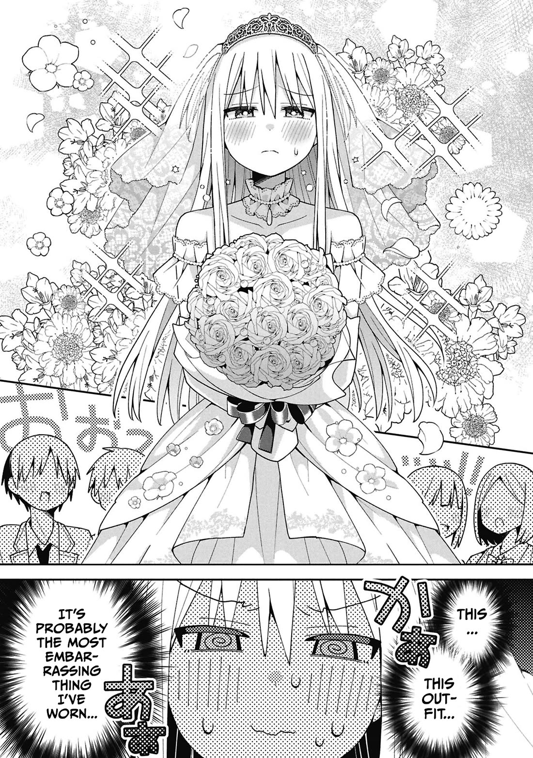 Misaki-kun is Unobtainable chapter 37 page 9